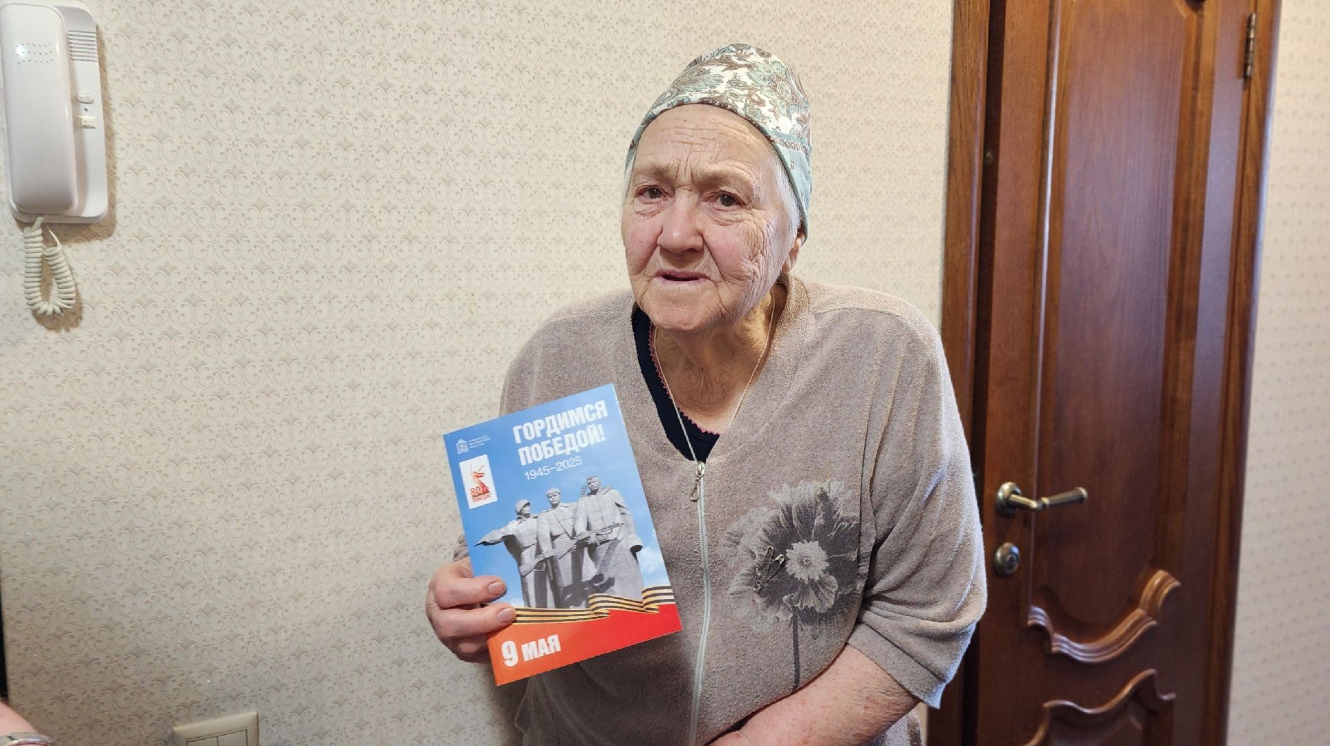 день победы, ветераны, труженики тыла, узники концлагерей, лосино-петровский,