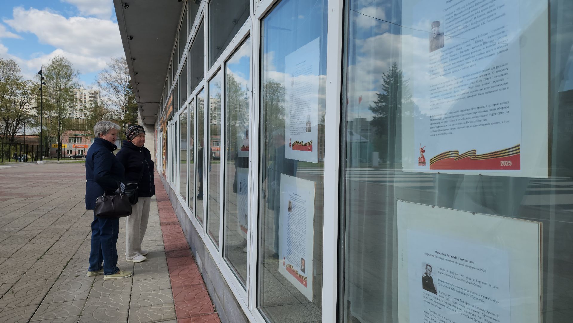 Черноголовка, Бессмертный полк, День Победы,