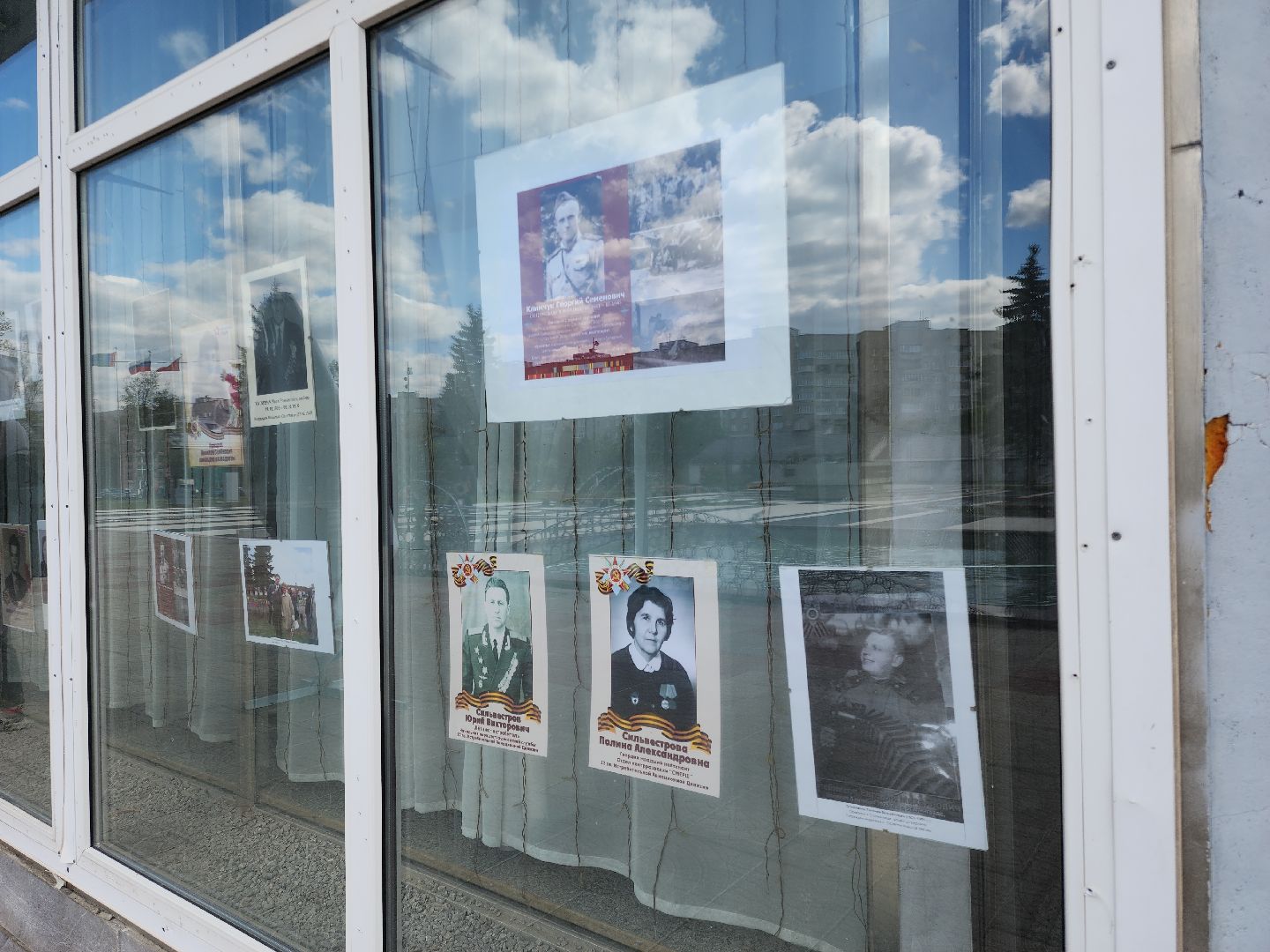 Черноголовка, Бессмертный полк, День Победы,