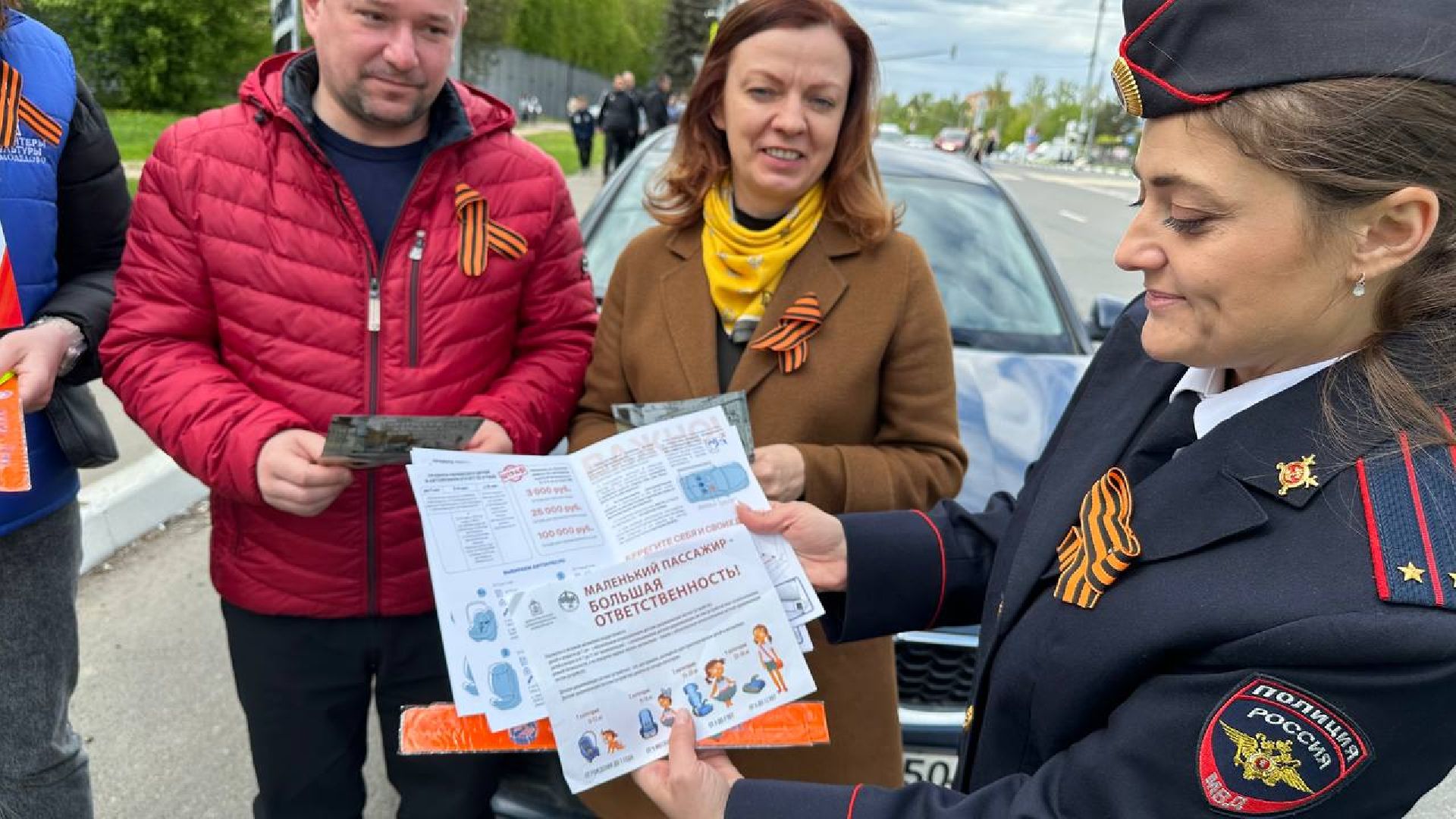 гаи, домодедово,