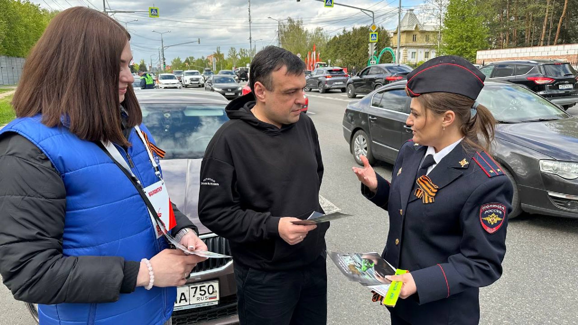 гаи, домодедово,