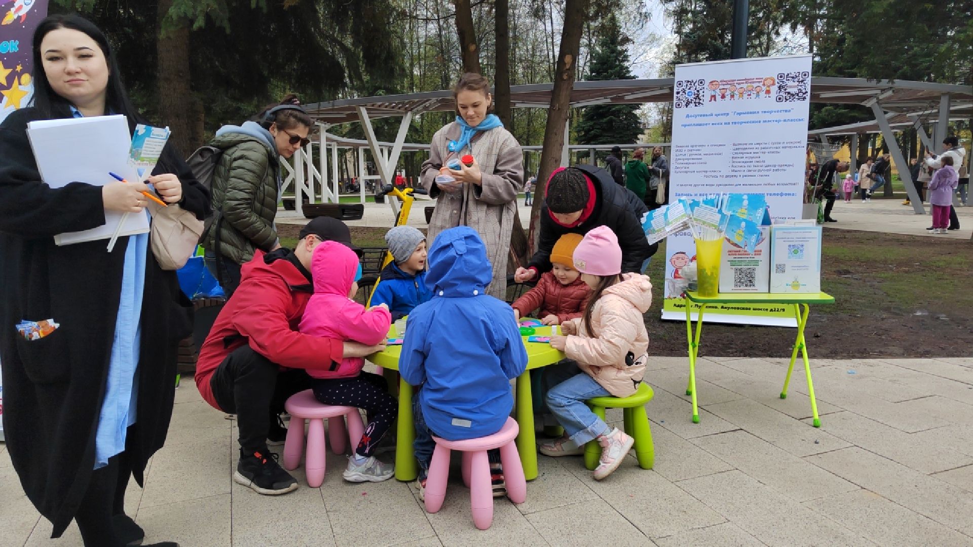 Пушкино, творчество, дети, общество, весна в Подмосковье, мастер-класс, 1 мая
