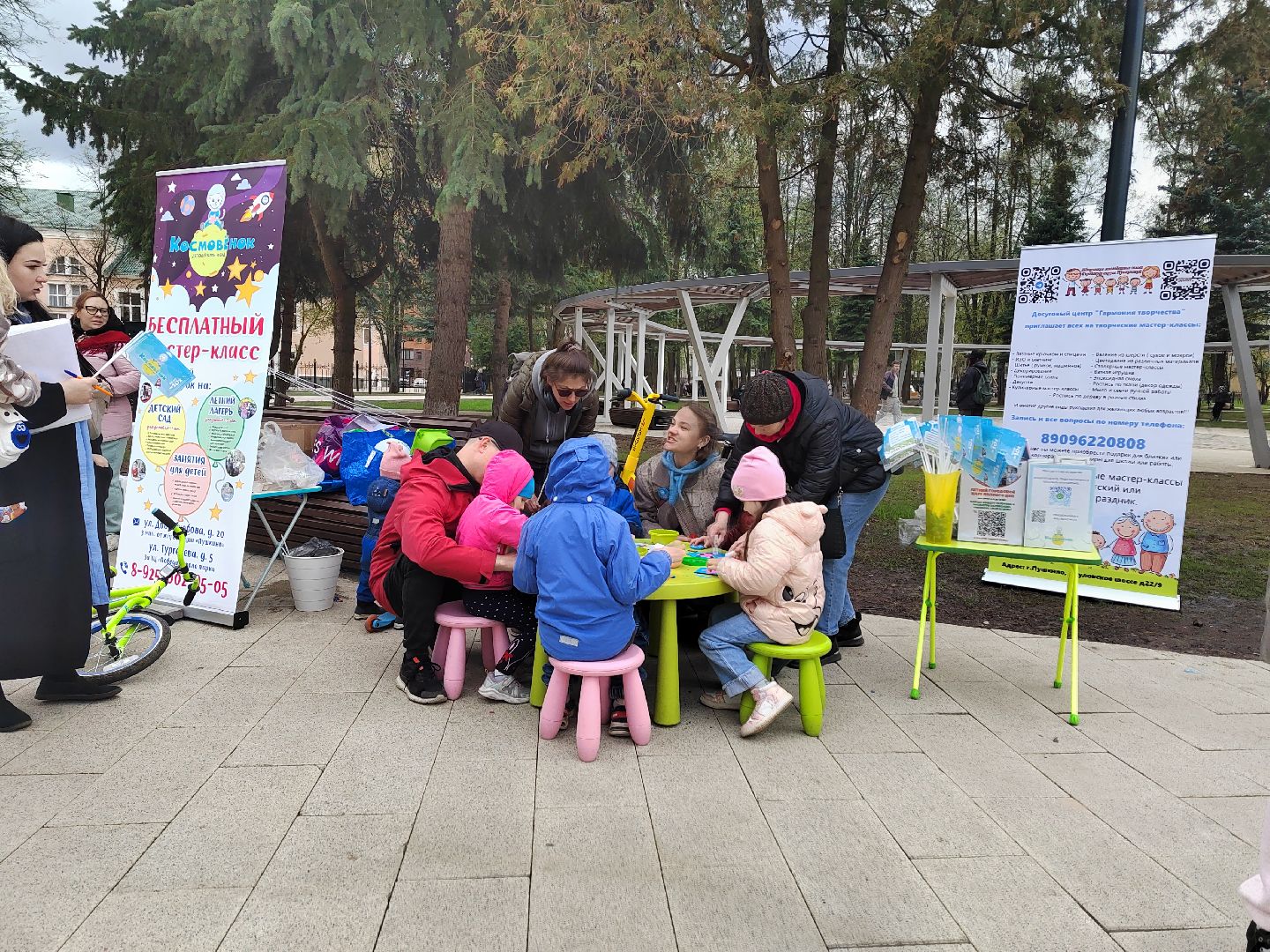 Пушкино, творчество, дети, общество, весна в Подмосковье, мастер-класс, 1 мая