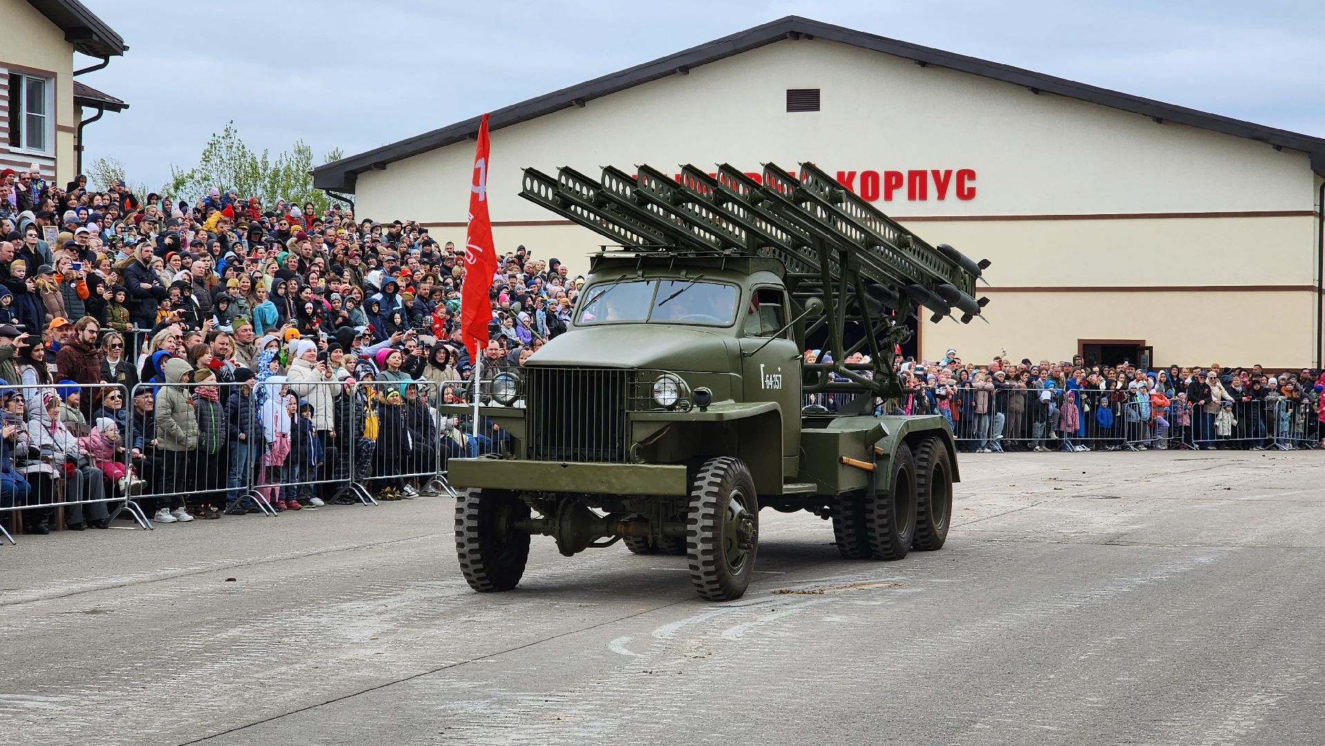 истра, день победы, музей,