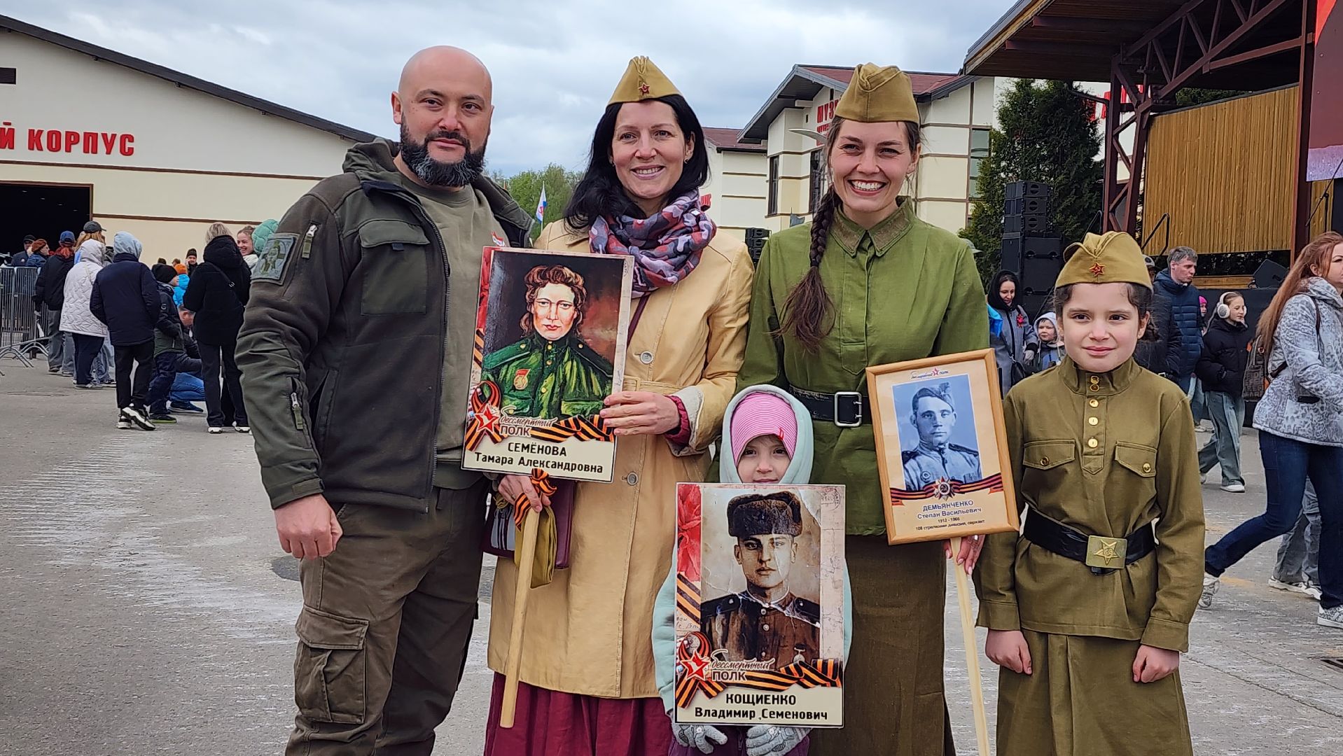 истра, день победы, музей,