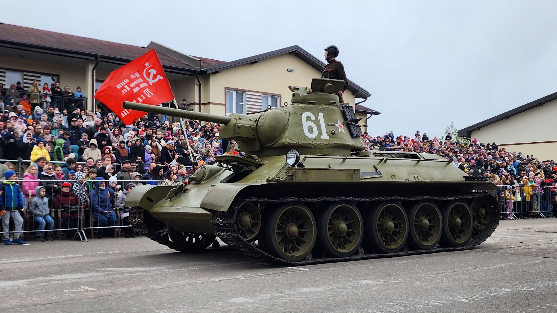 истра, день победы, музей,