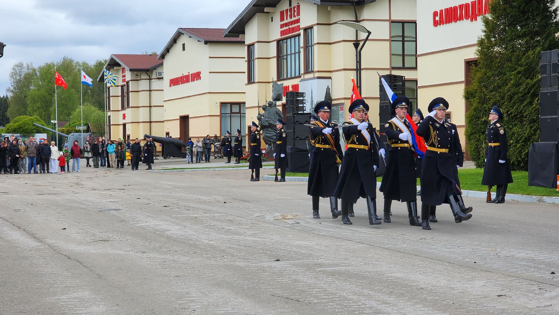 истра, день победы, музей,