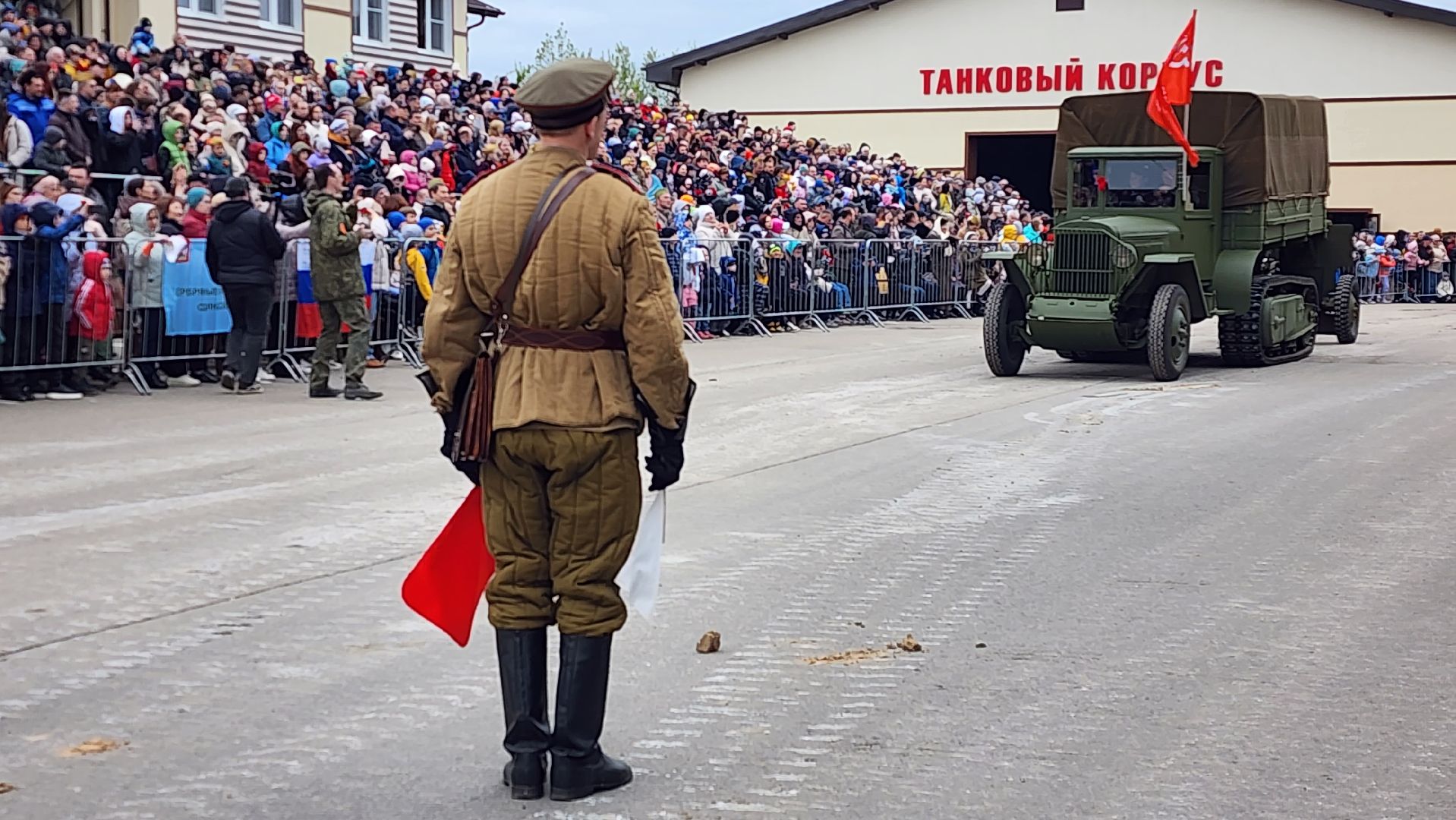 истра, день победы, музей,