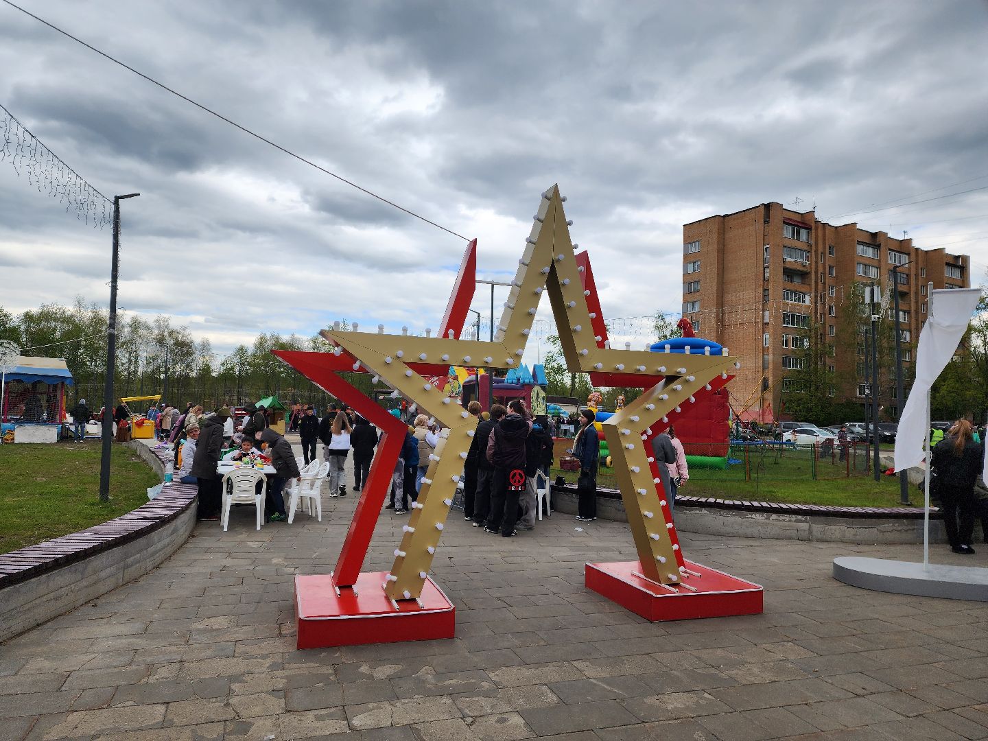 красноармейск, городской округ пушкинский, день победы 2025, катюша, 80 - летие победы,