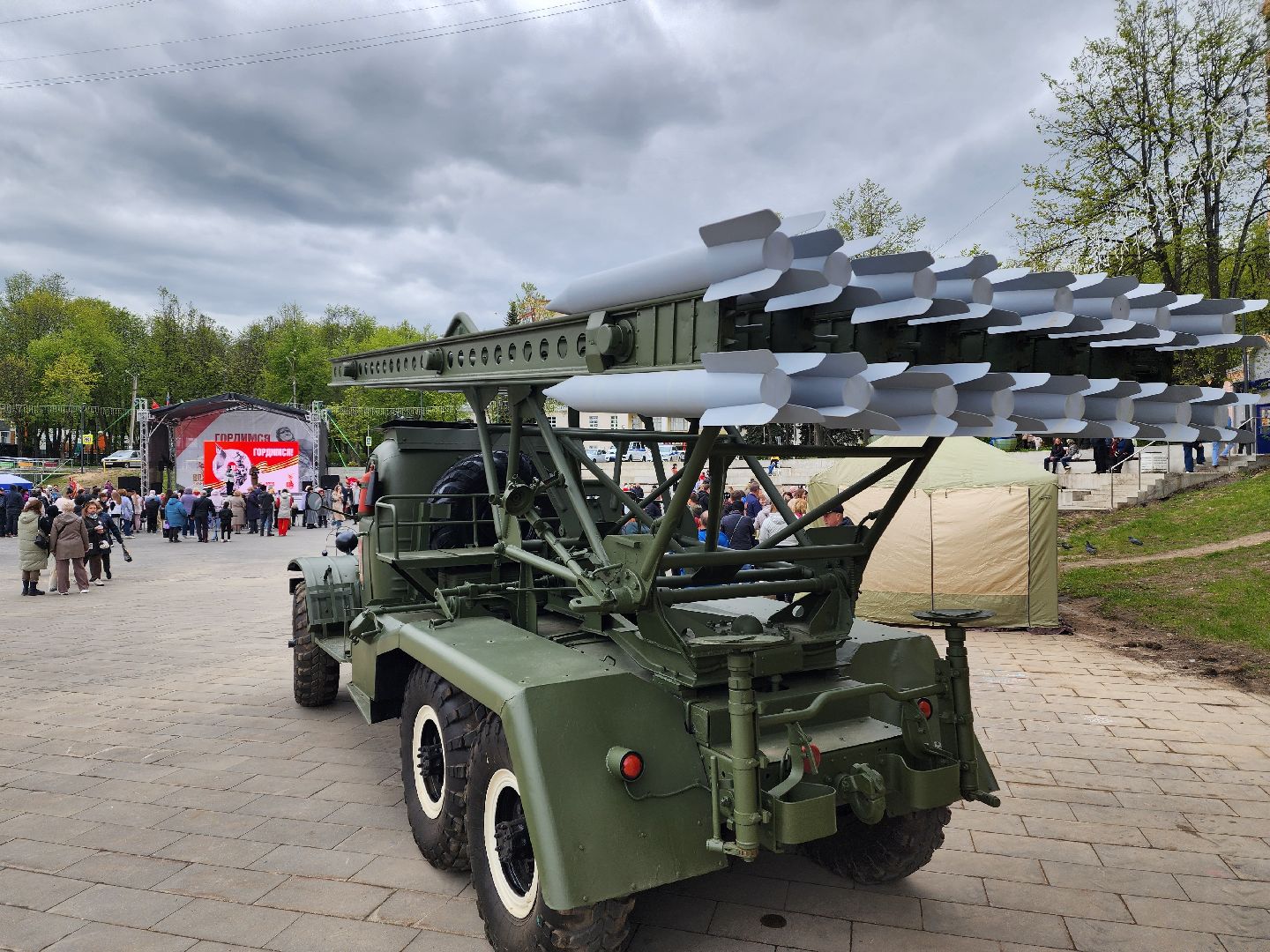 красноармейск, городской округ пушкинский, день победы 2025, катюша, 80 - летие победы,