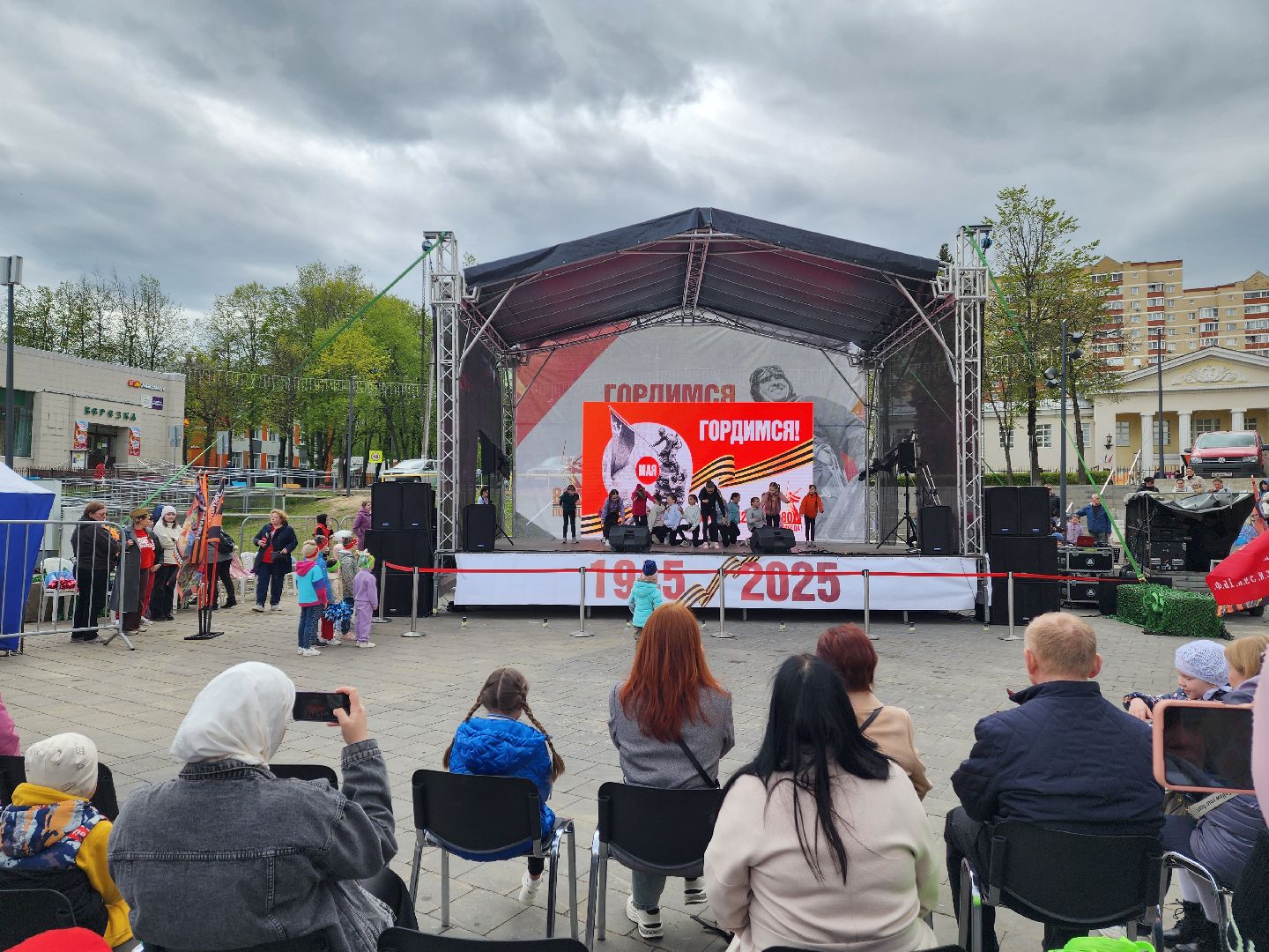 красноармейск, городской округ пушкинский, день победы 2025, катюша, 80 - летие победы,