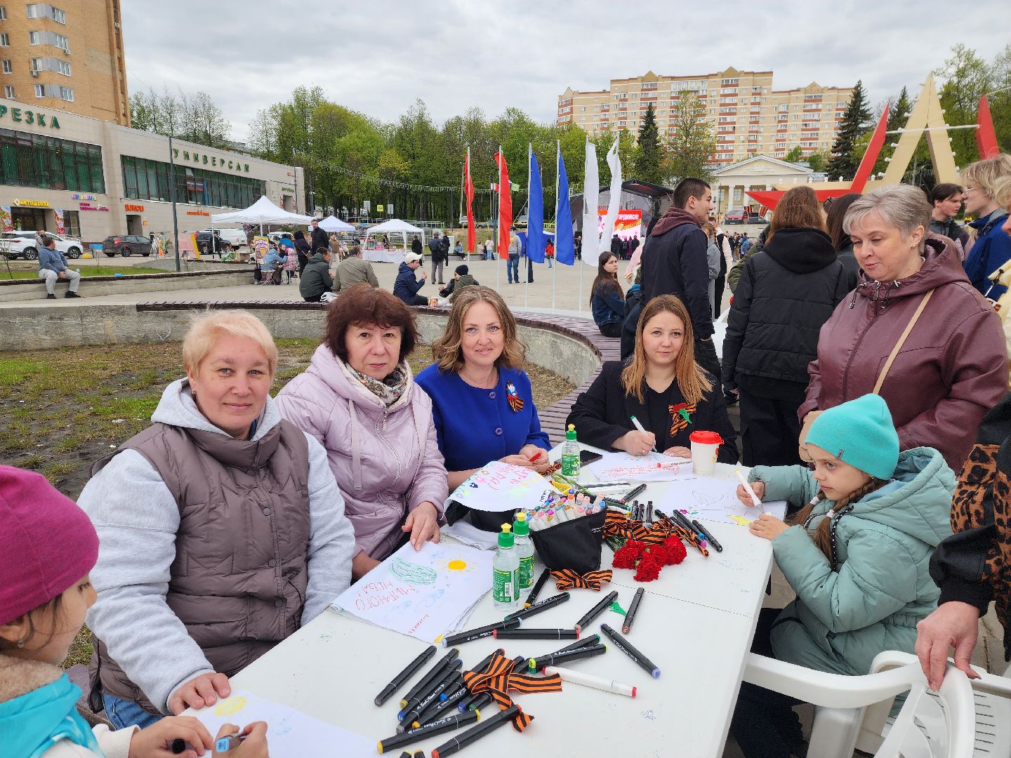 красноармейск, городской округ пушкинский, день победы 2025, катюша, 80 - летие победы,