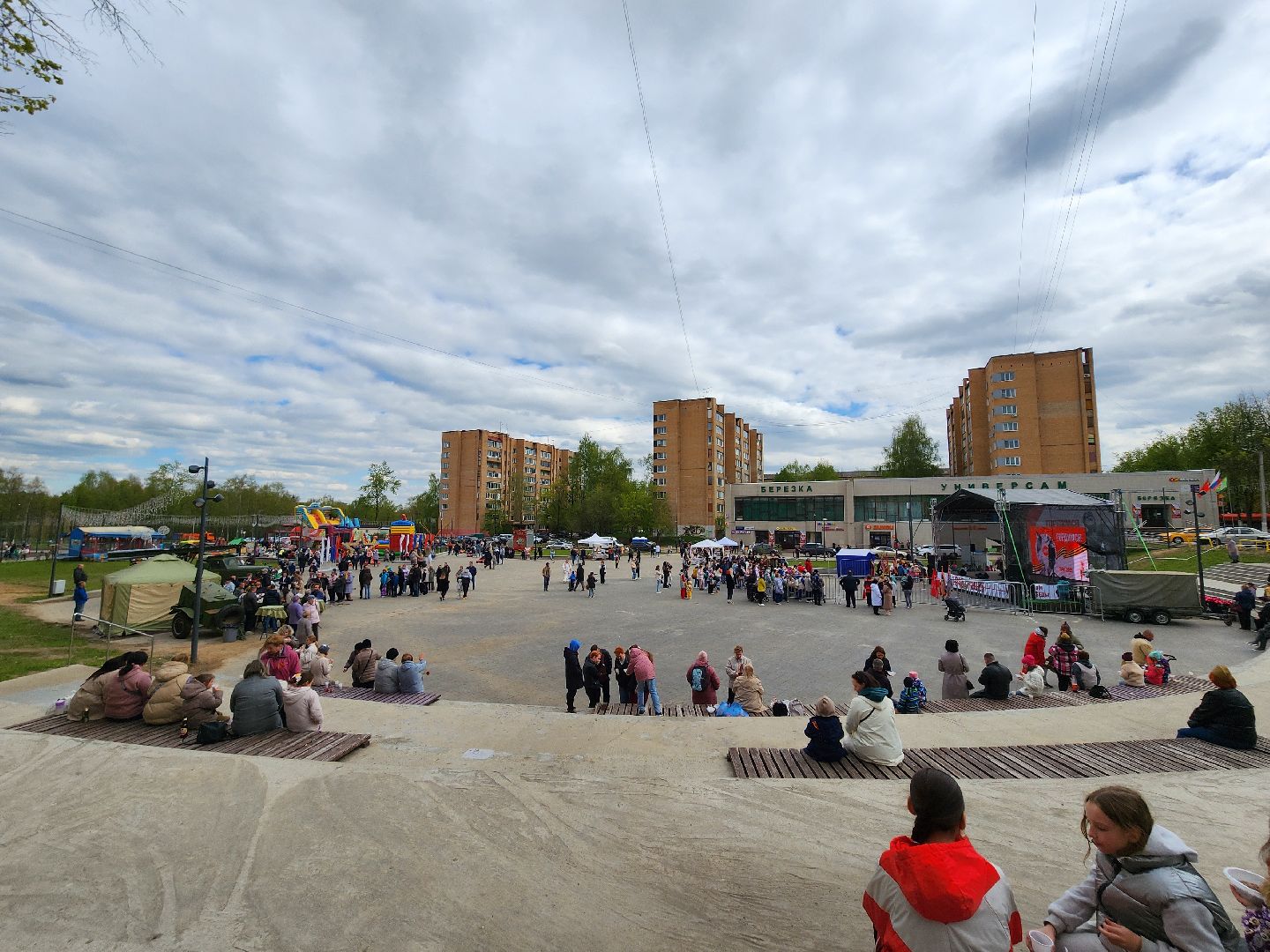 красноармейск, городской округ пушкинский, день победы 2025, катюша, 80 - летие победы,