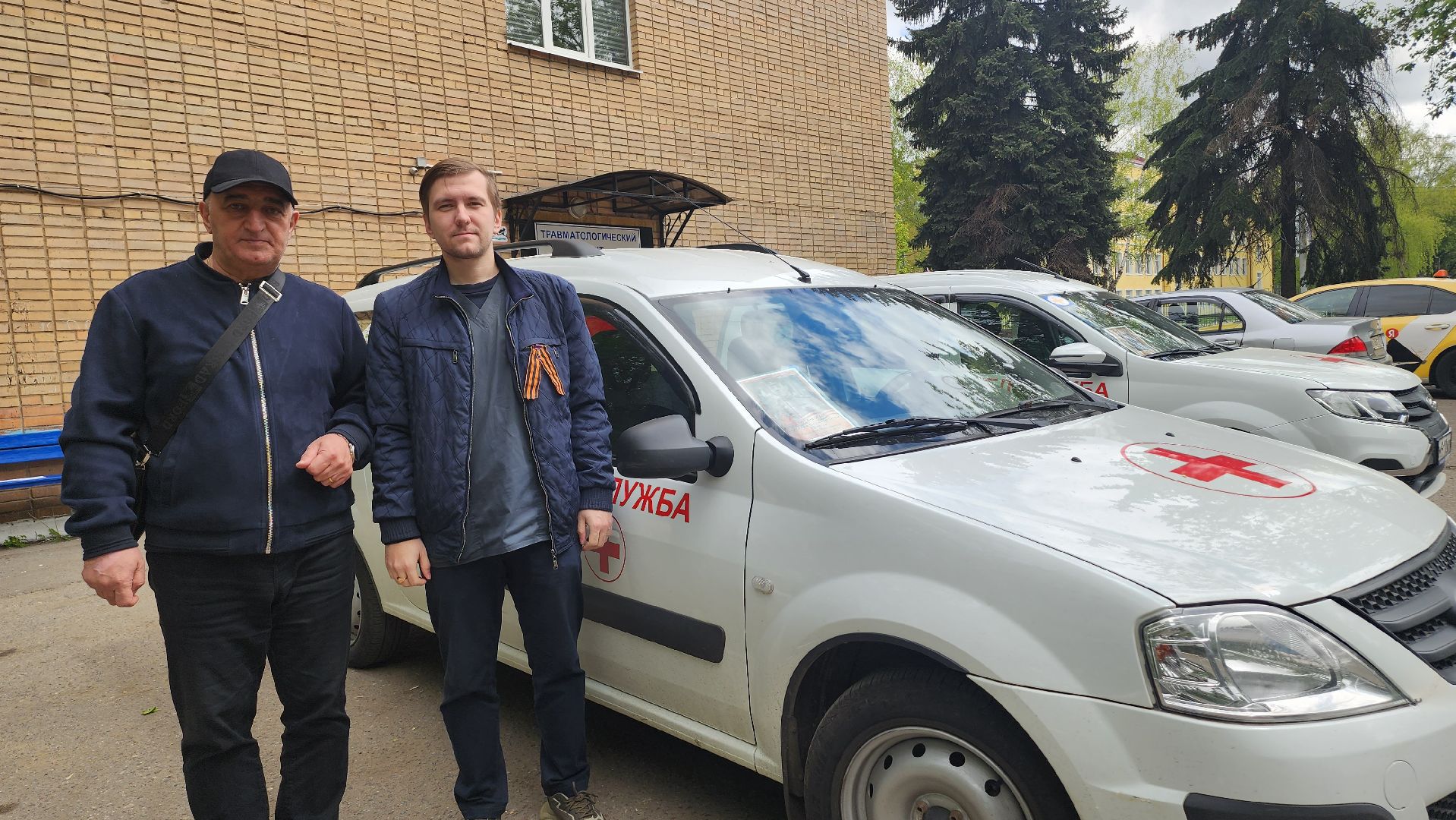 люберцы, люберецкая больница, неотложная помощь, 9 мая,