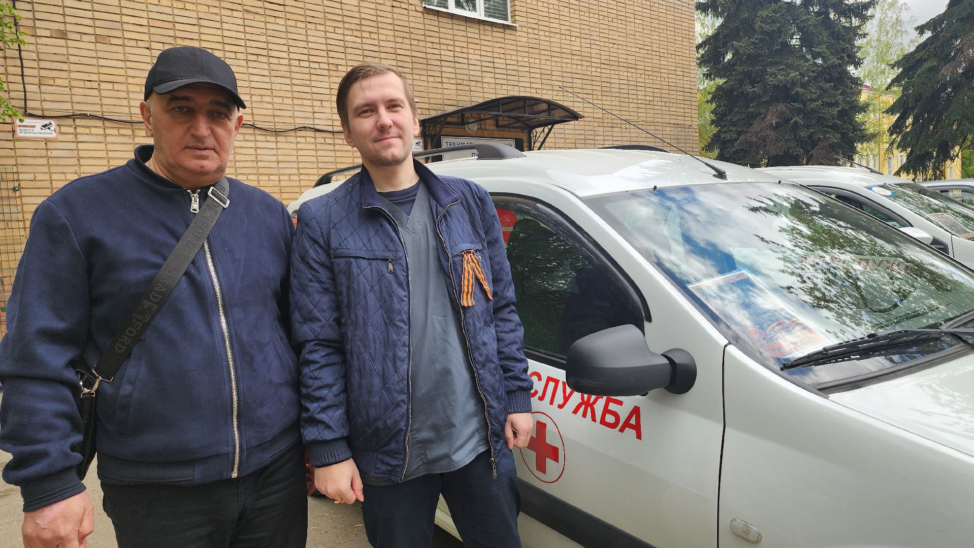 люберцы, люберецкая больница, неотложная помощь, 9 мая,