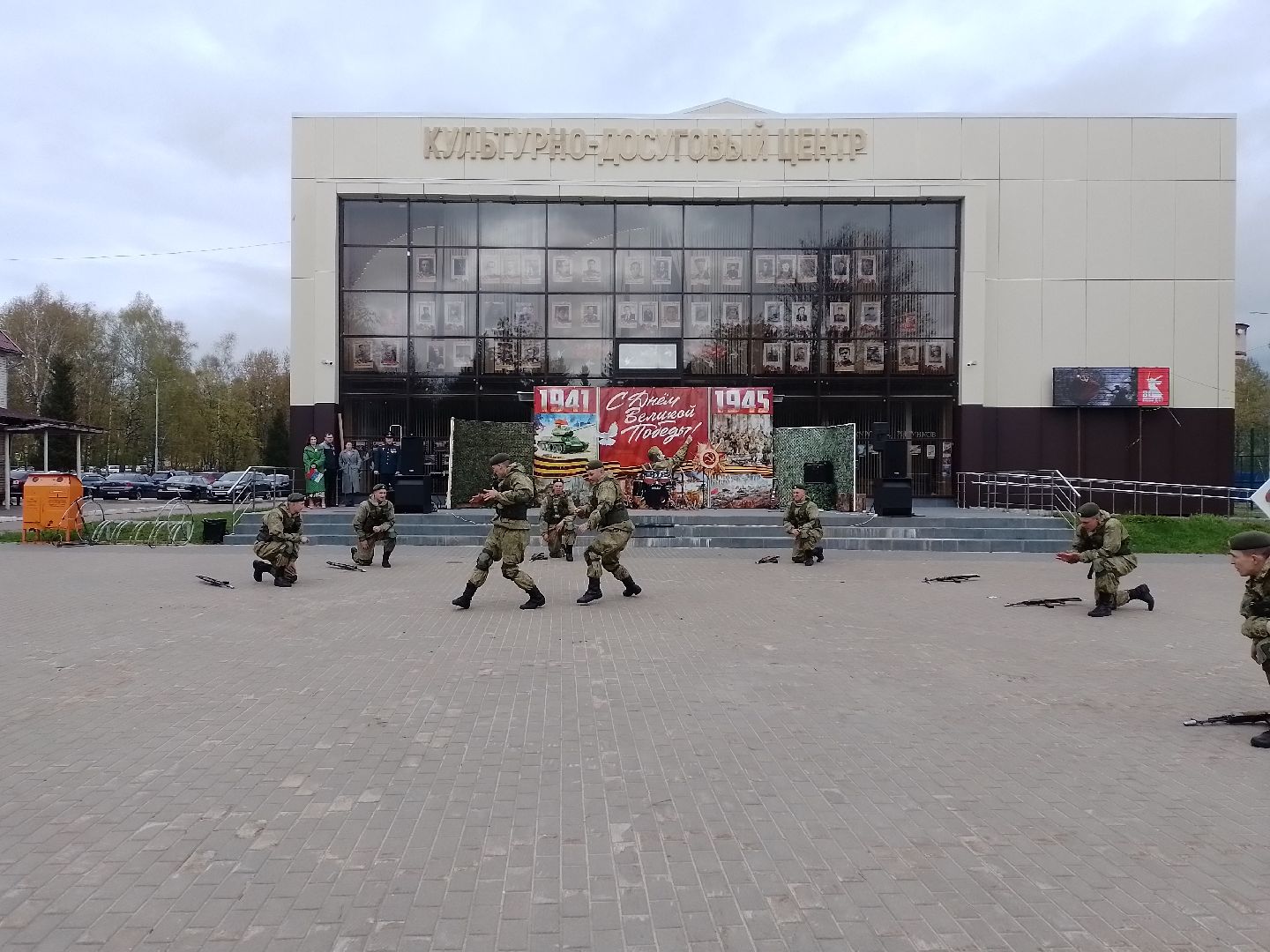 рукопашный армейский бой, городской округ восход, показательное выступление , кдц, день победы 2025,