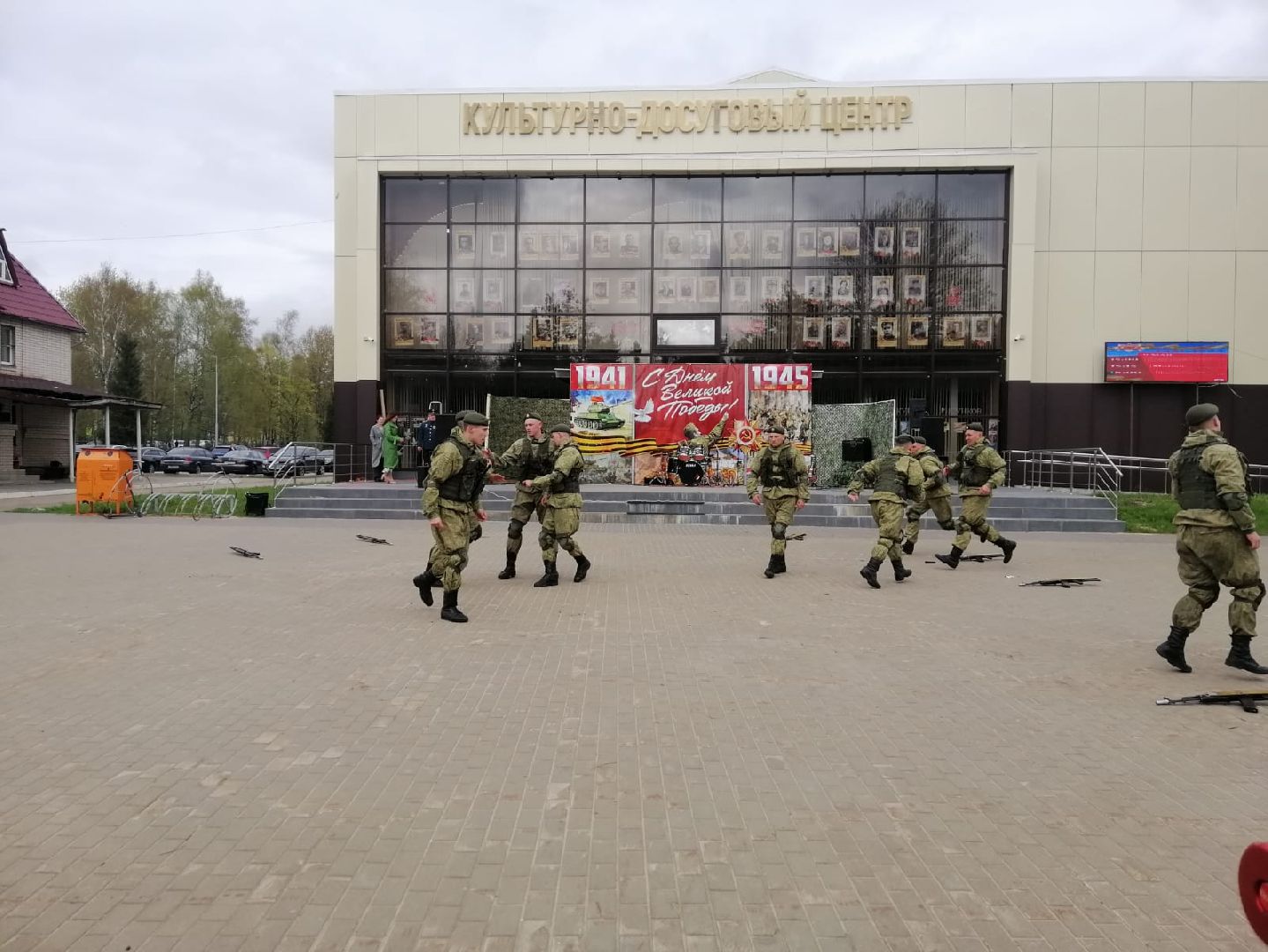 рукопашный армейский бой, городской округ восход, показательное выступление , кдц, день победы 2025,