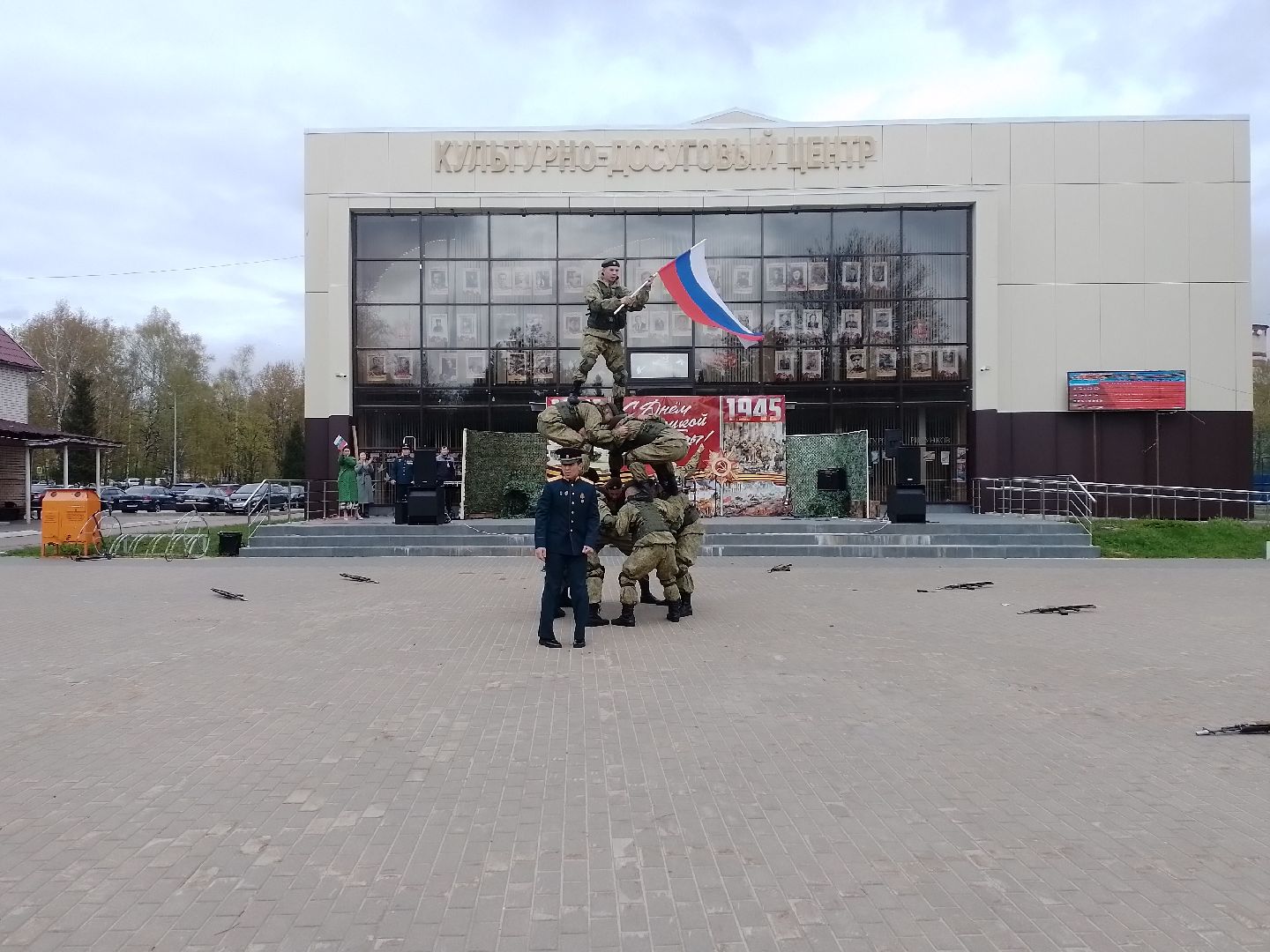 рукопашный армейский бой, городской округ восход, показательное выступление , кдц, день победы 2025,