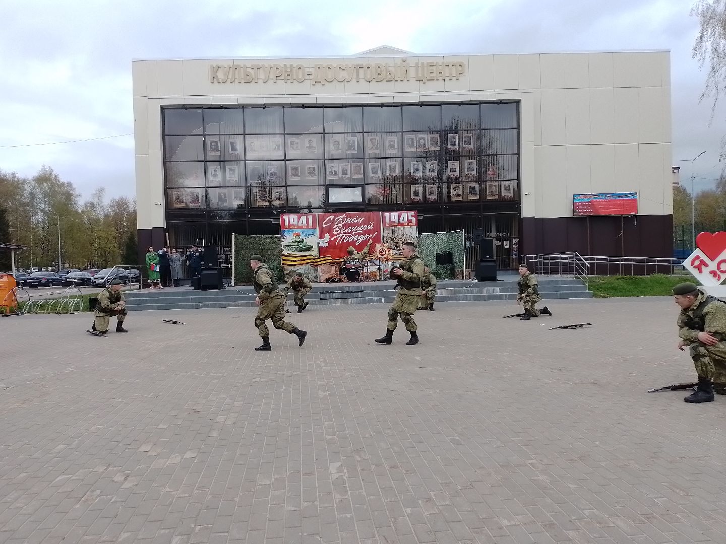 рукопашный армейский бой, городской округ восход, показательное выступление , кдц, день победы 2025,