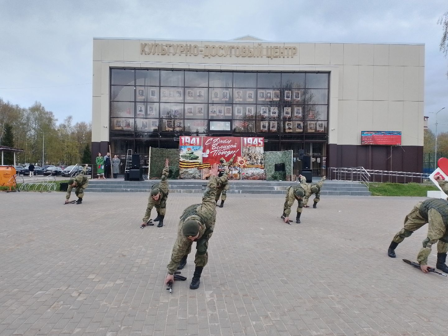 рукопашный армейский бой, городской округ восход, показательное выступление , кдц, день победы 2025,