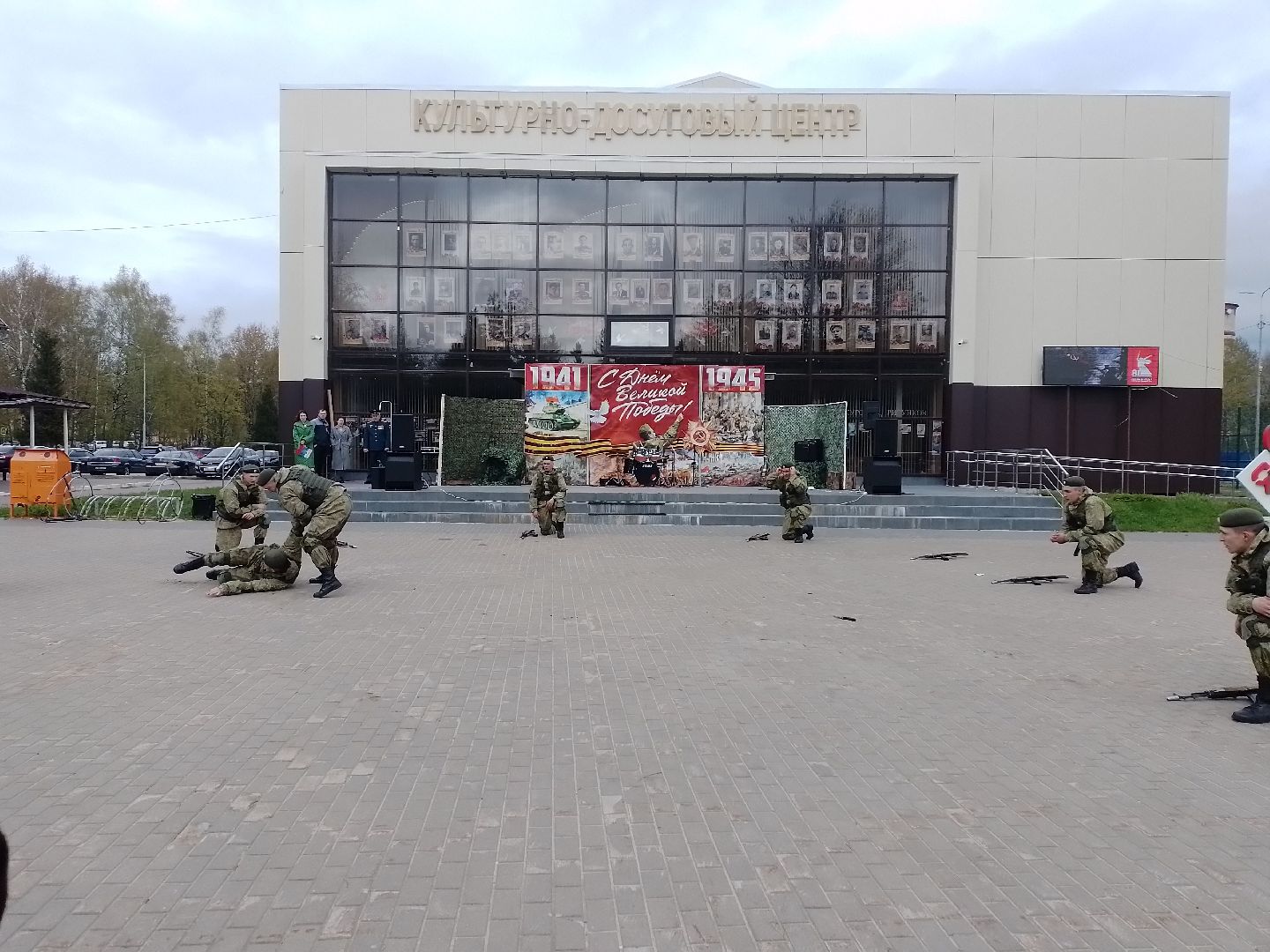 рукопашный армейский бой, городской округ восход, показательное выступление , кдц, день победы 2025,