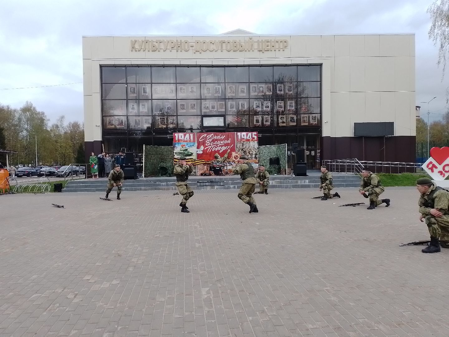 рукопашный армейский бой, городской округ восход, показательное выступление , кдц, день победы 2025,