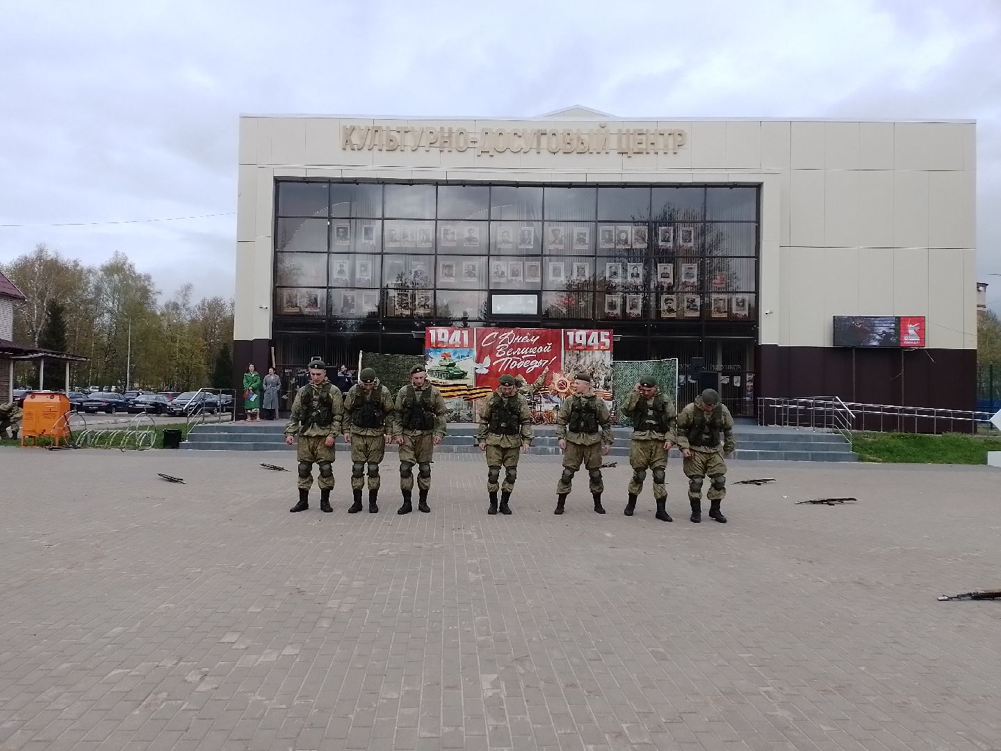 рукопашный армейский бой, городской округ восход, показательное выступление , кдц, день победы 2025,