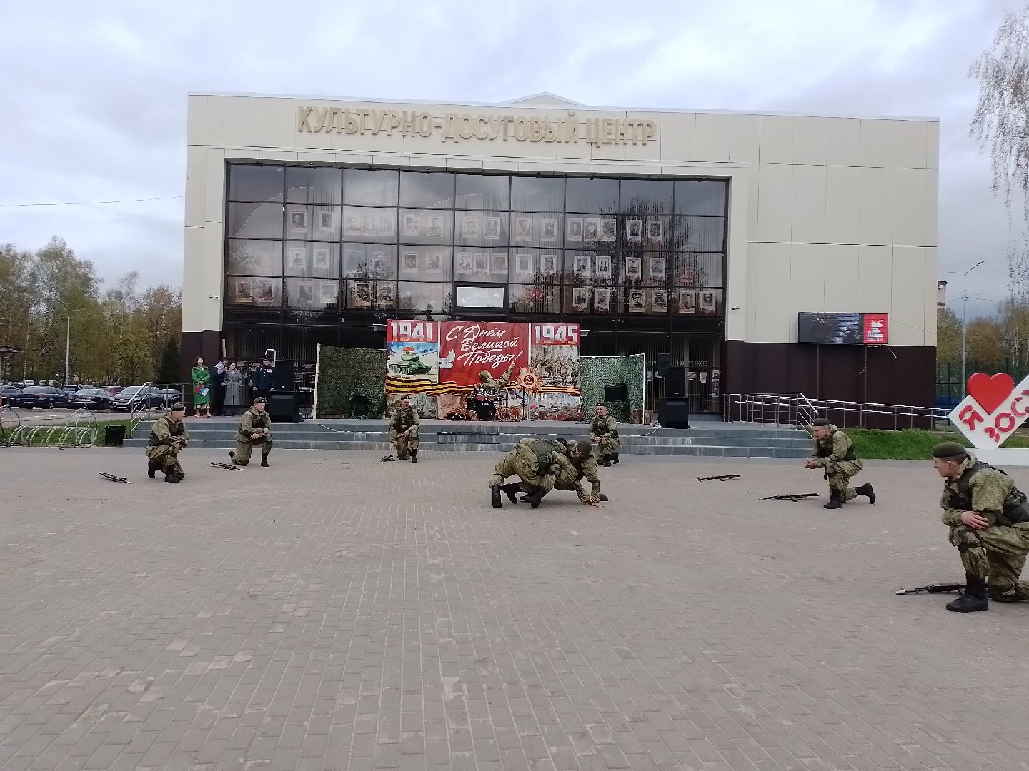 рукопашный армейский бой, городской округ восход, показательное выступление , кдц, день победы 2025,