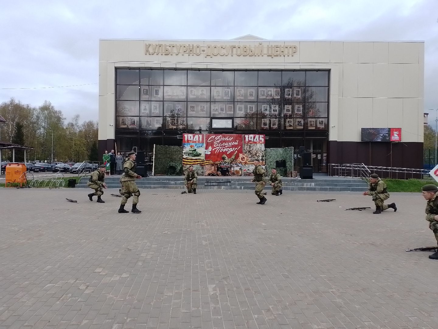 рукопашный армейский бой, городской округ восход, показательное выступление , кдц, день победы 2025,