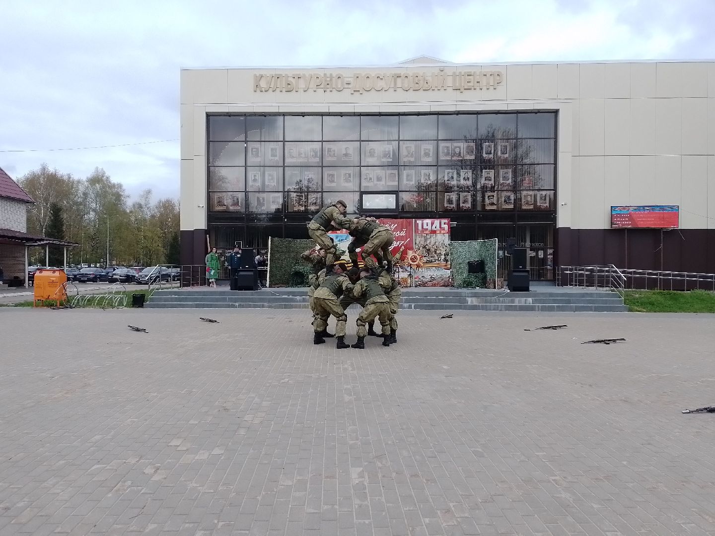 рукопашный армейский бой, городской округ восход, показательное выступление , кдц, день победы 2025,