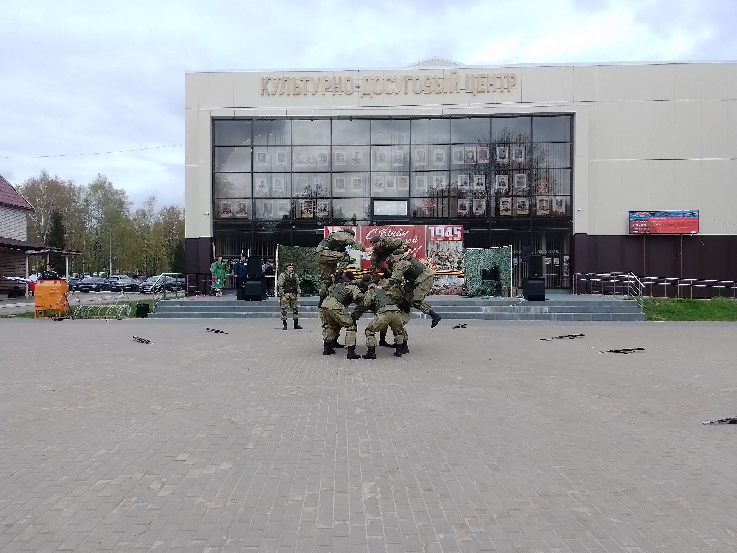 рукопашный армейский бой, городской округ восход, показательное выступление , кдц, день победы 2025,