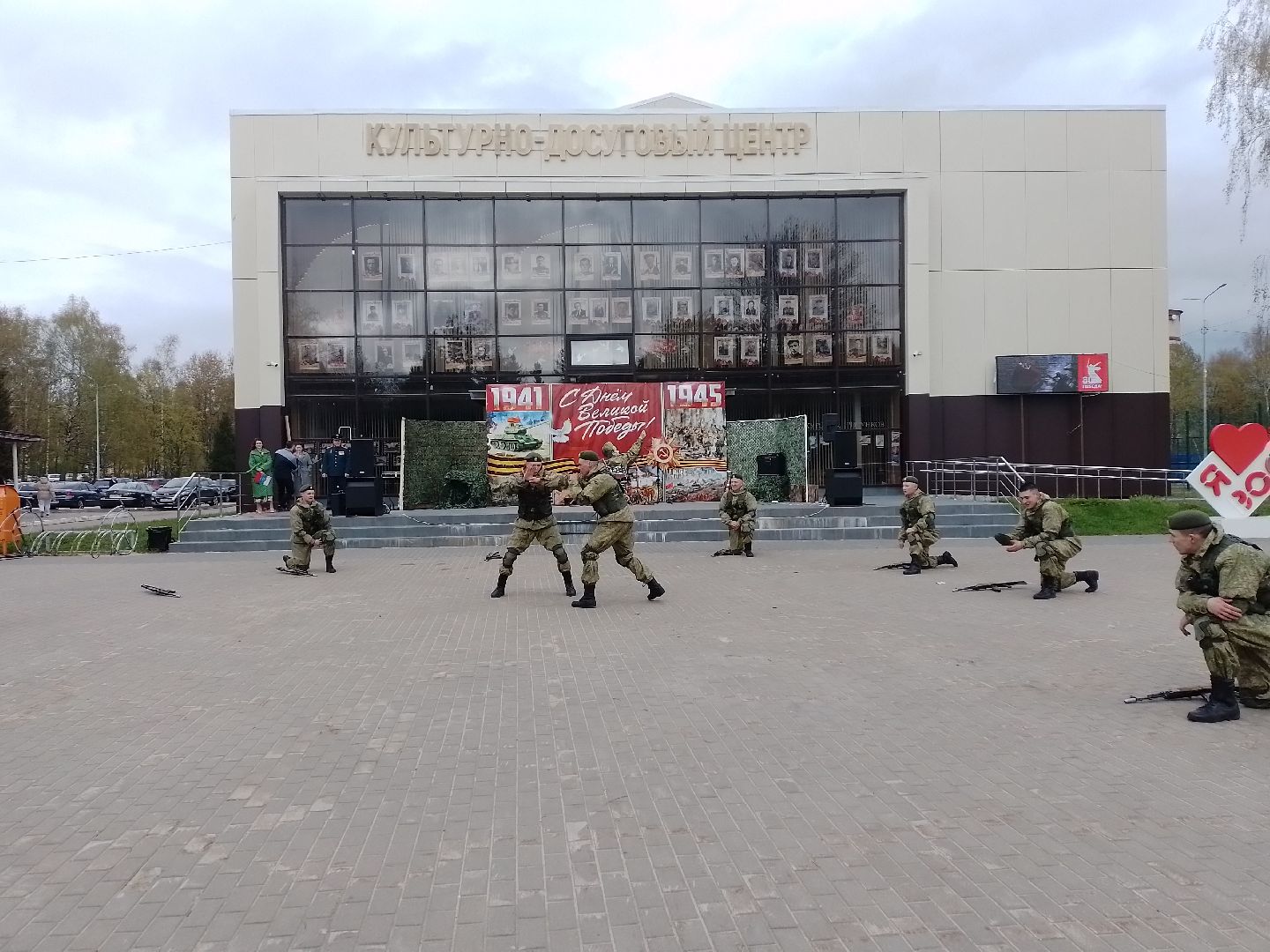 рукопашный армейский бой, городской округ восход, показательное выступление , кдц, день победы 2025,