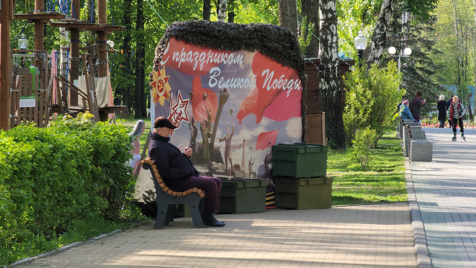 кашира, 9 мая, день победы, волонтеры, георгиевская лента, акция,  парк,