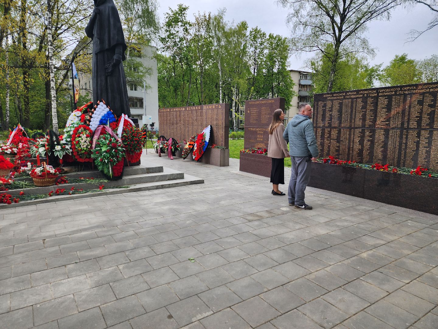 долгопрудный, ассоциация многодетных семей, Союз помощи многодетным и приемным семьям Мы, реутов, свеча памяти во власихе, мемориал скорбящая мать,