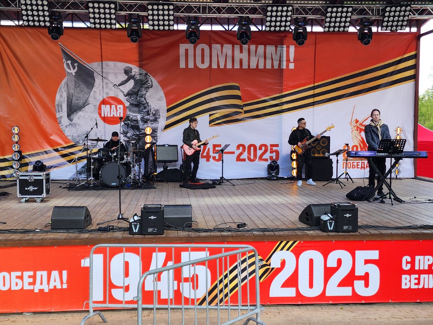 Чехов, городской парк, праздничная программа, культурно-массовые мероприятия, анимация, конкурсы, игры, песни и танцы, чтение стихов, концерт, мастер-классы, полевая кухня, фотозоны, День Победы,