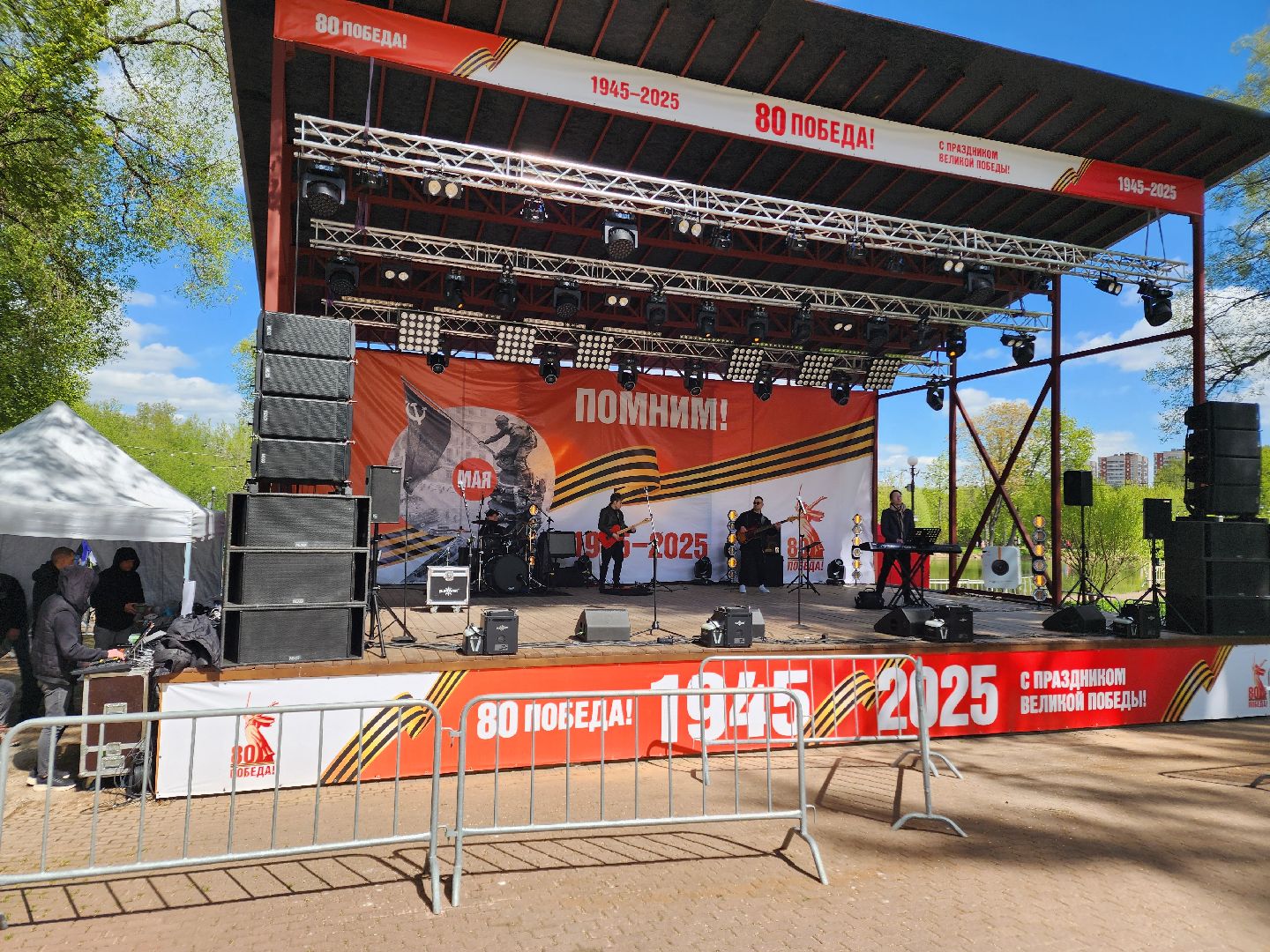 Чехов, городской парк, праздничная программа, культурно-массовые мероприятия, анимация, конкурсы, игры, песни и танцы, чтение стихов, концерт, мастер-классы, полевая кухня, фотозоны, День Победы,