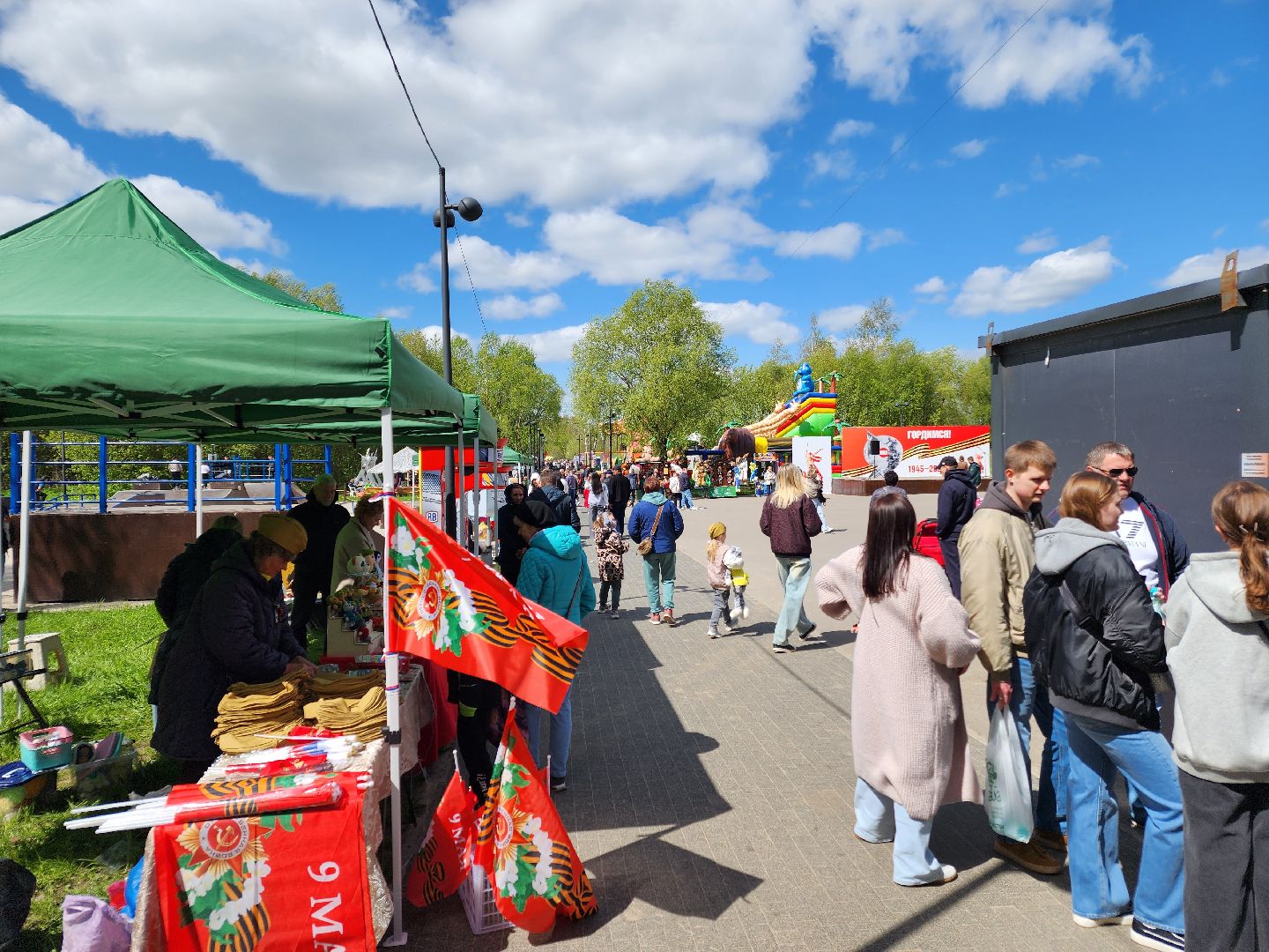 Чехов, городской парк, праздничная программа, культурно-массовые мероприятия, анимация, конкурсы, игры, песни и танцы, чтение стихов, концерт, мастер-классы, полевая кухня, фотозоны, День Победы,