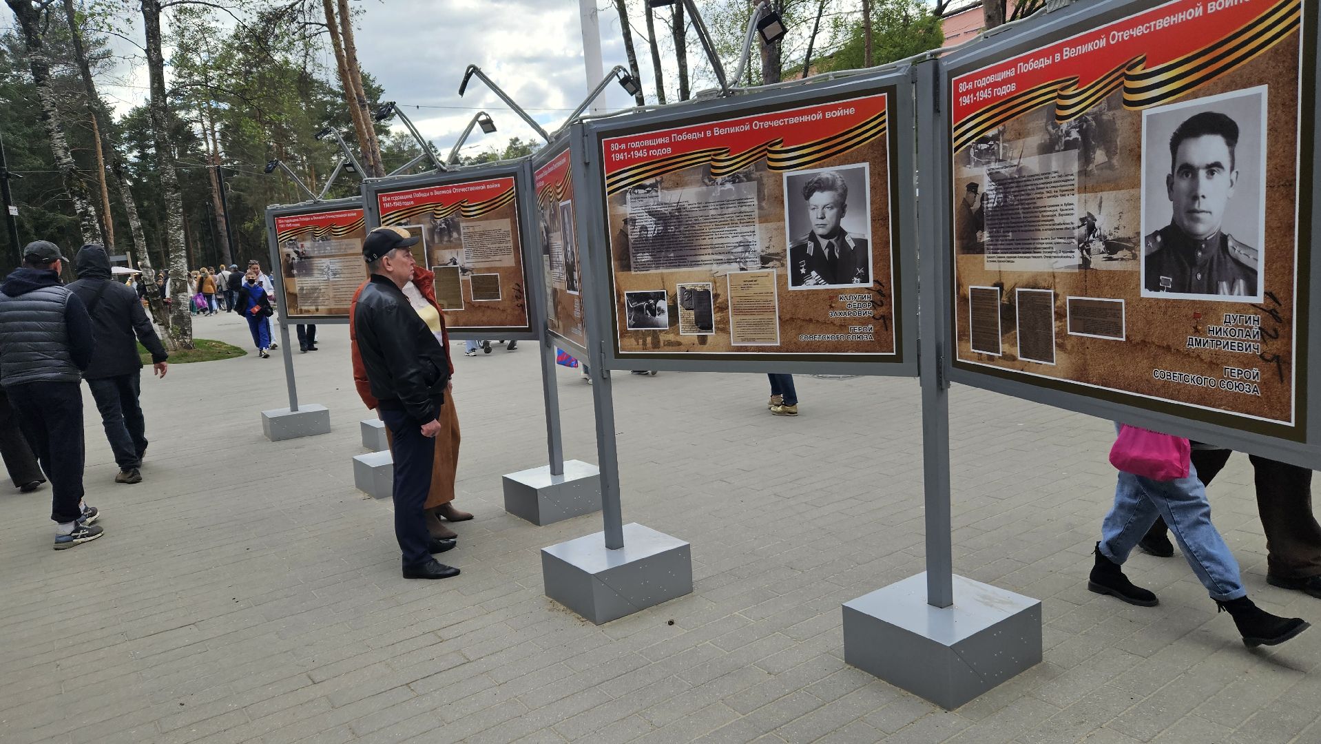 творчество, концерт, жуковский, 9 мая,