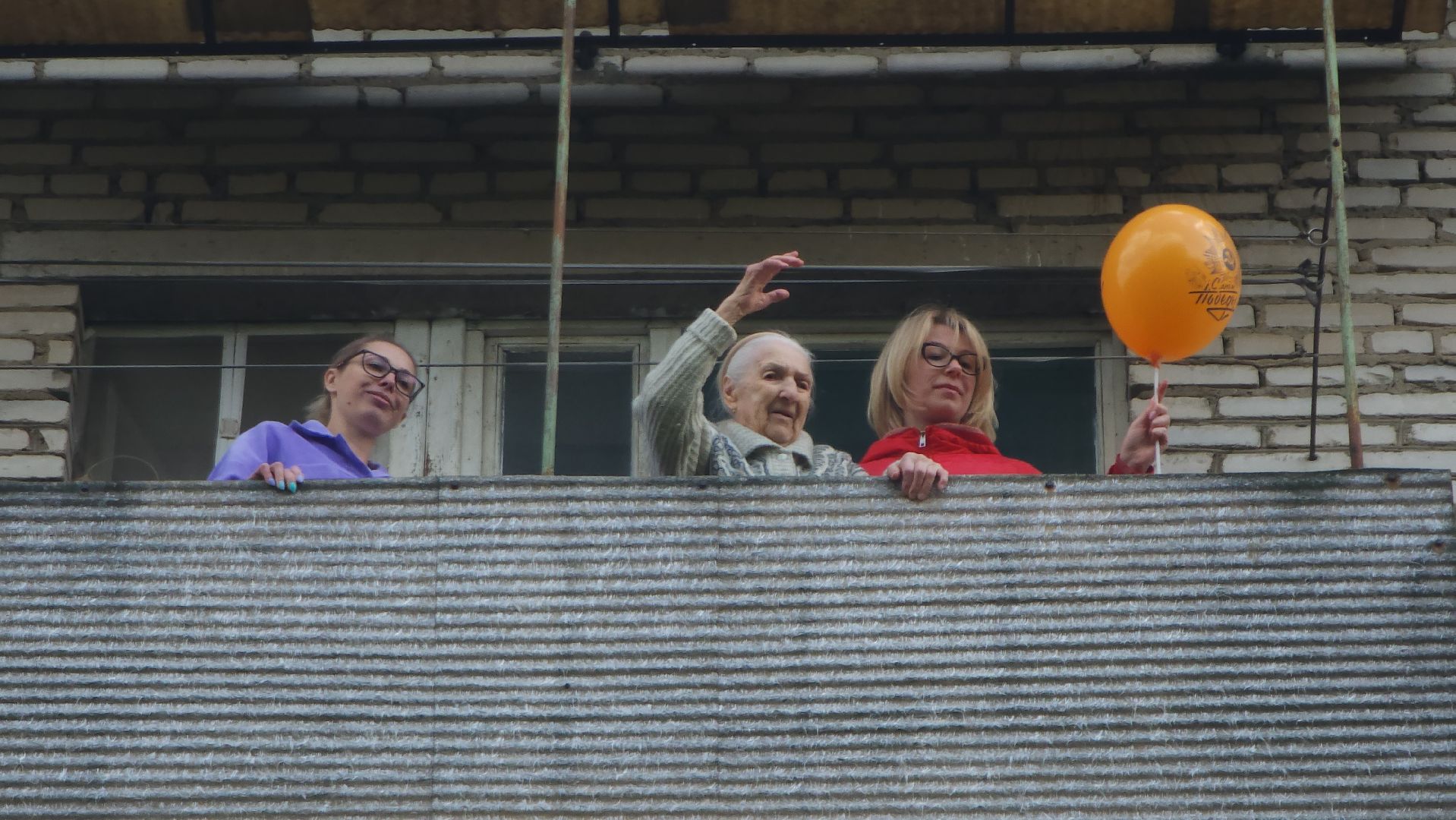 день победы, ветераны ВОВ, праздник, 9 мая, лосино-петровский,