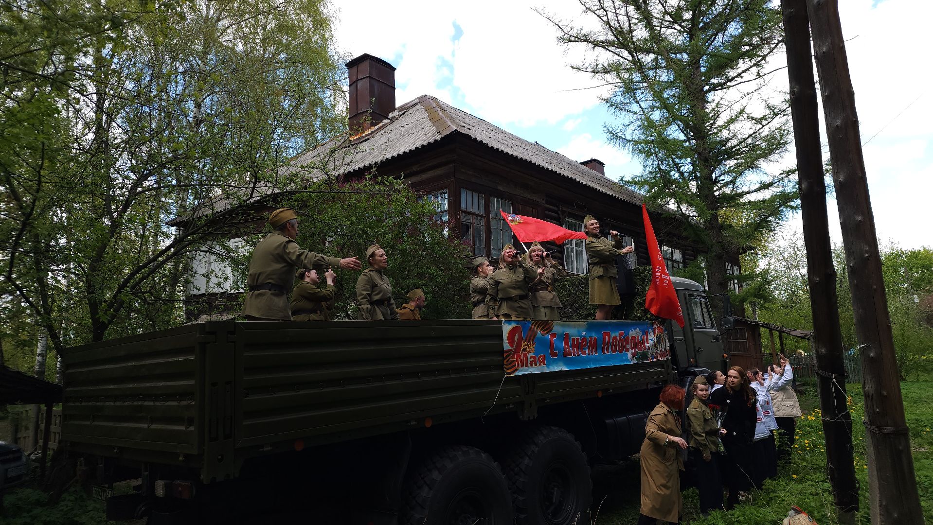 день победы, ветераны ВОВ, праздник, 9 мая, лосино-петровский,