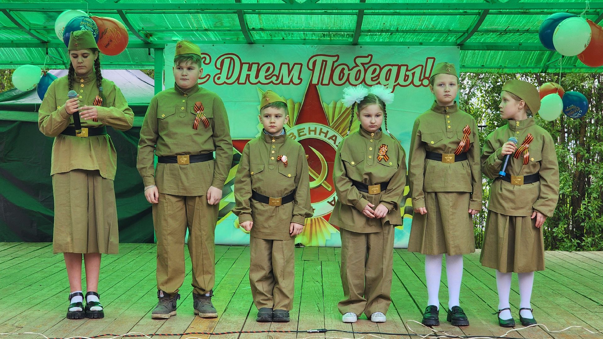 теряево, 9 мая, день победы, праздничный концерт,