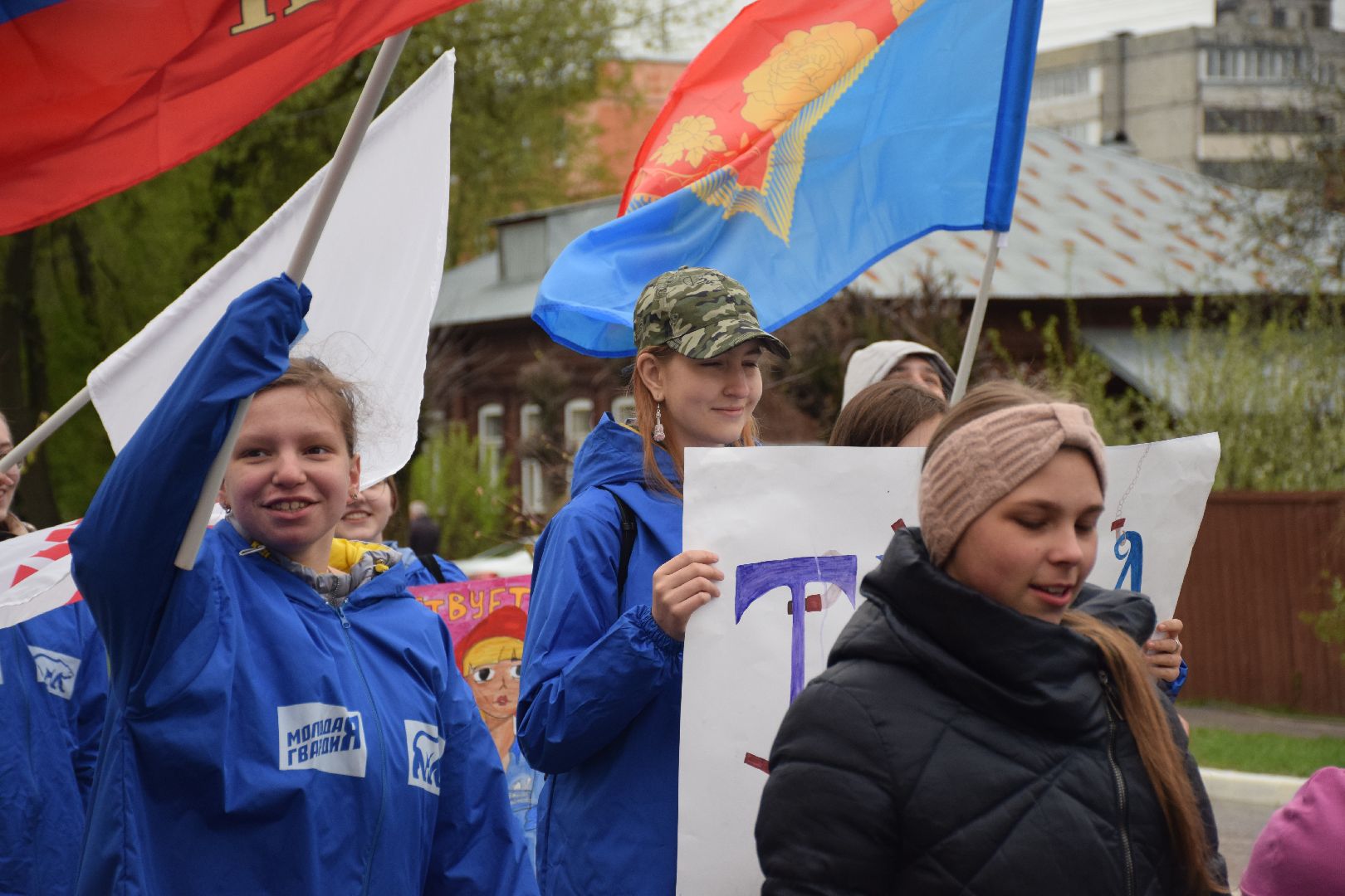 Павловский Посад, городской округ Павловский Посад, 1 мая, праздник, труд, весна