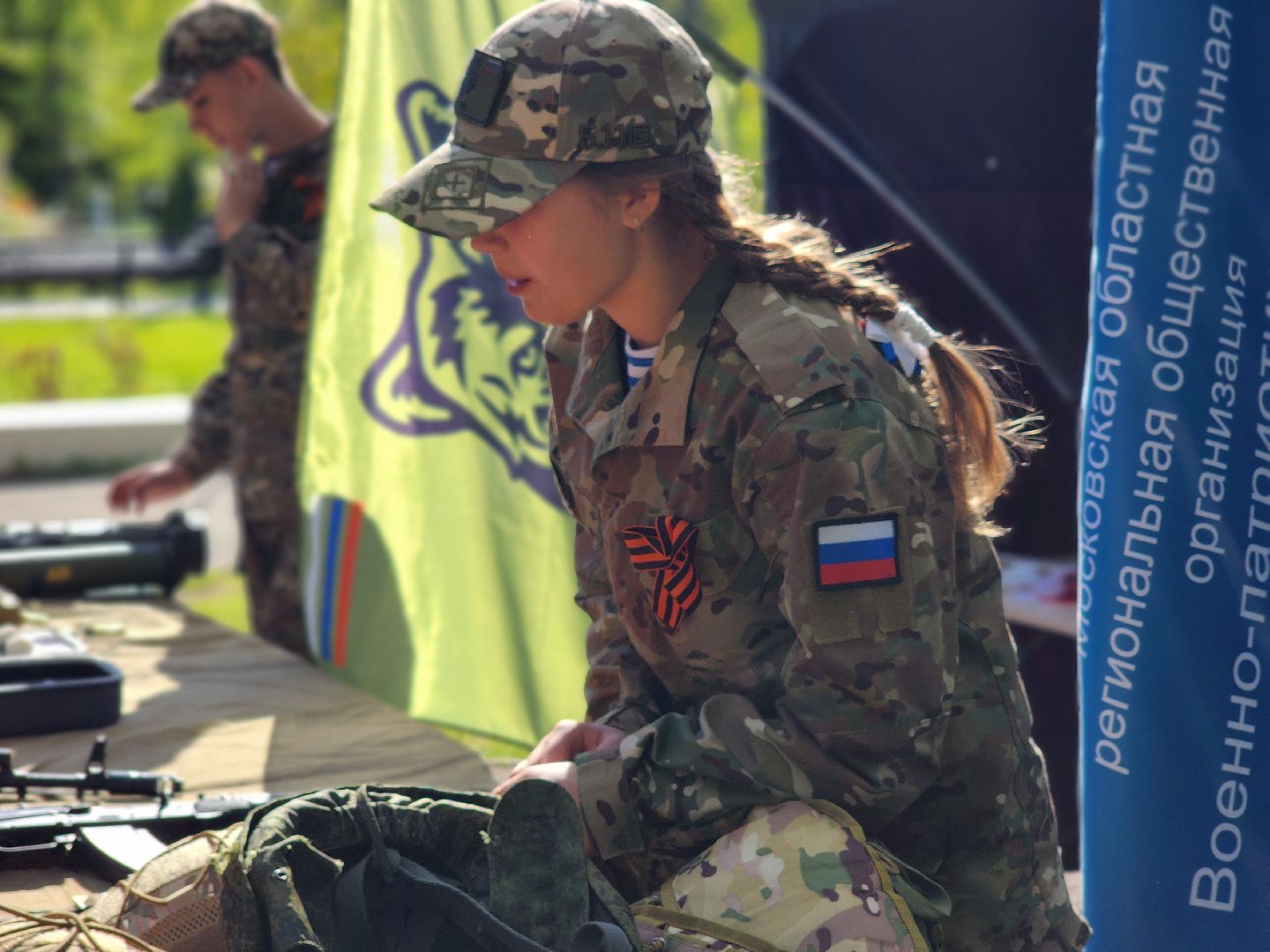 воскресенск, день победы,