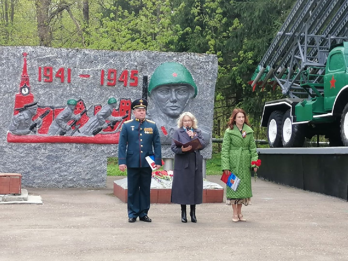 9 мая, день победы 2025, городской округ восход, вов,митинг к 9 мая, митинг ко дню победы,