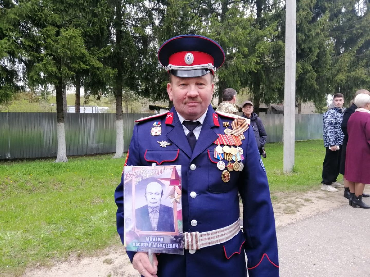 9 мая, день победы 2025, городской округ восход, вов,митинг к 9 мая, митинг ко дню победы,