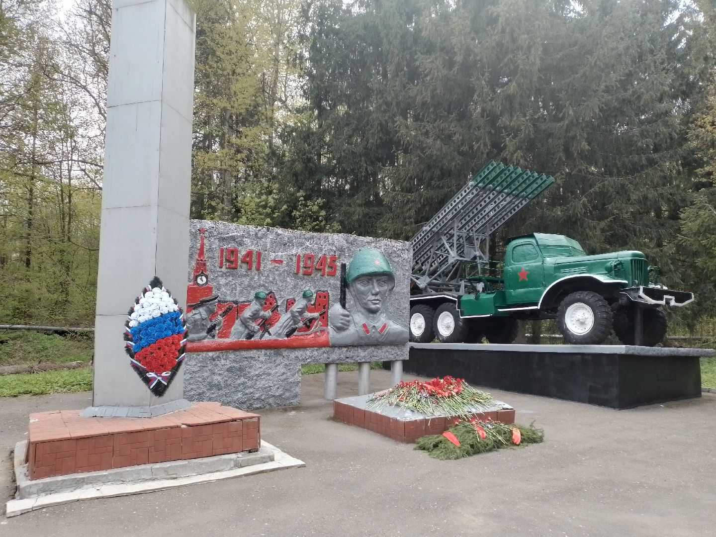 9 мая, день победы 2025, городской округ восход, вов,митинг к 9 мая, митинг ко дню победы,