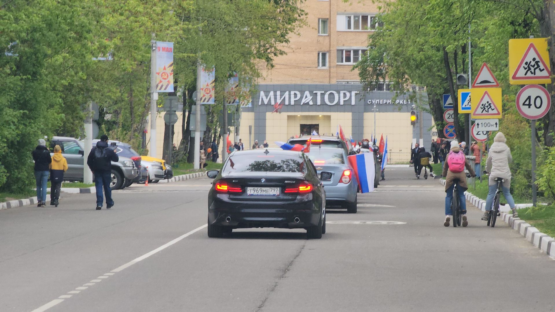 долгопрудный, день победы, знамя победы Долгопрудного, ночные волки, автомотопробег,
