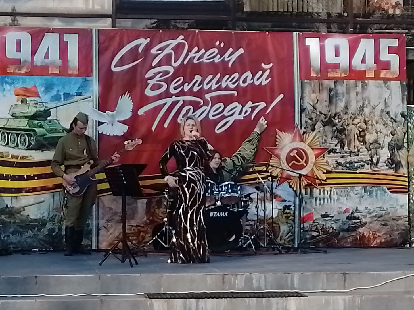 9 мая, городской округ восход, праздничный концерт, великая отечественная война,