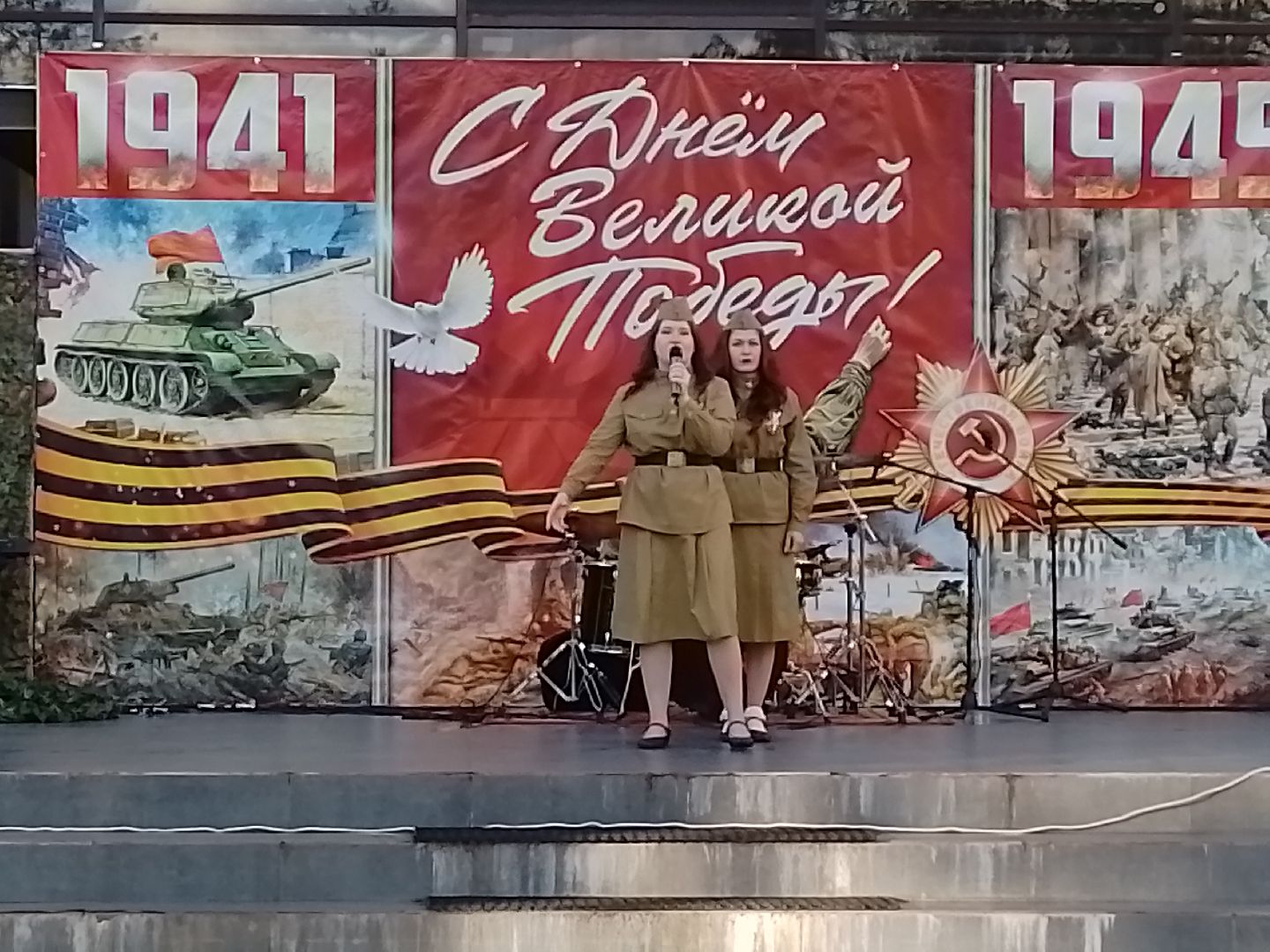 9 мая, городской округ восход, праздничный концерт, великая отечественная война,