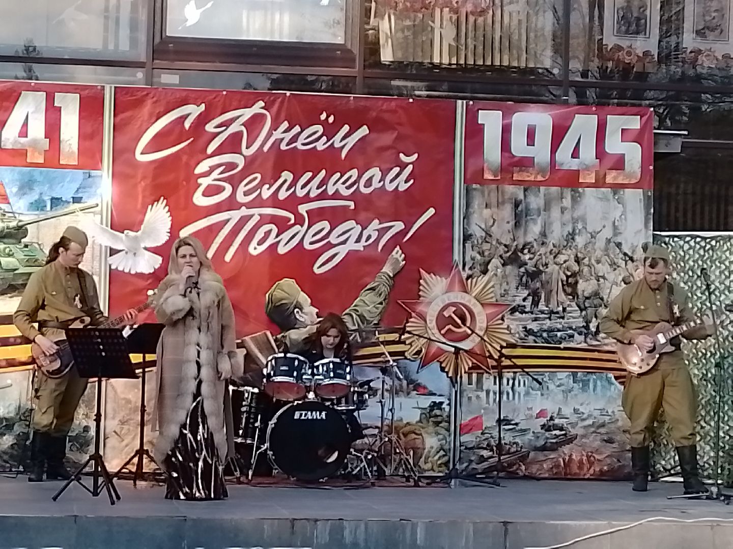 9 мая, городской округ восход, праздничный концерт, великая отечественная война,